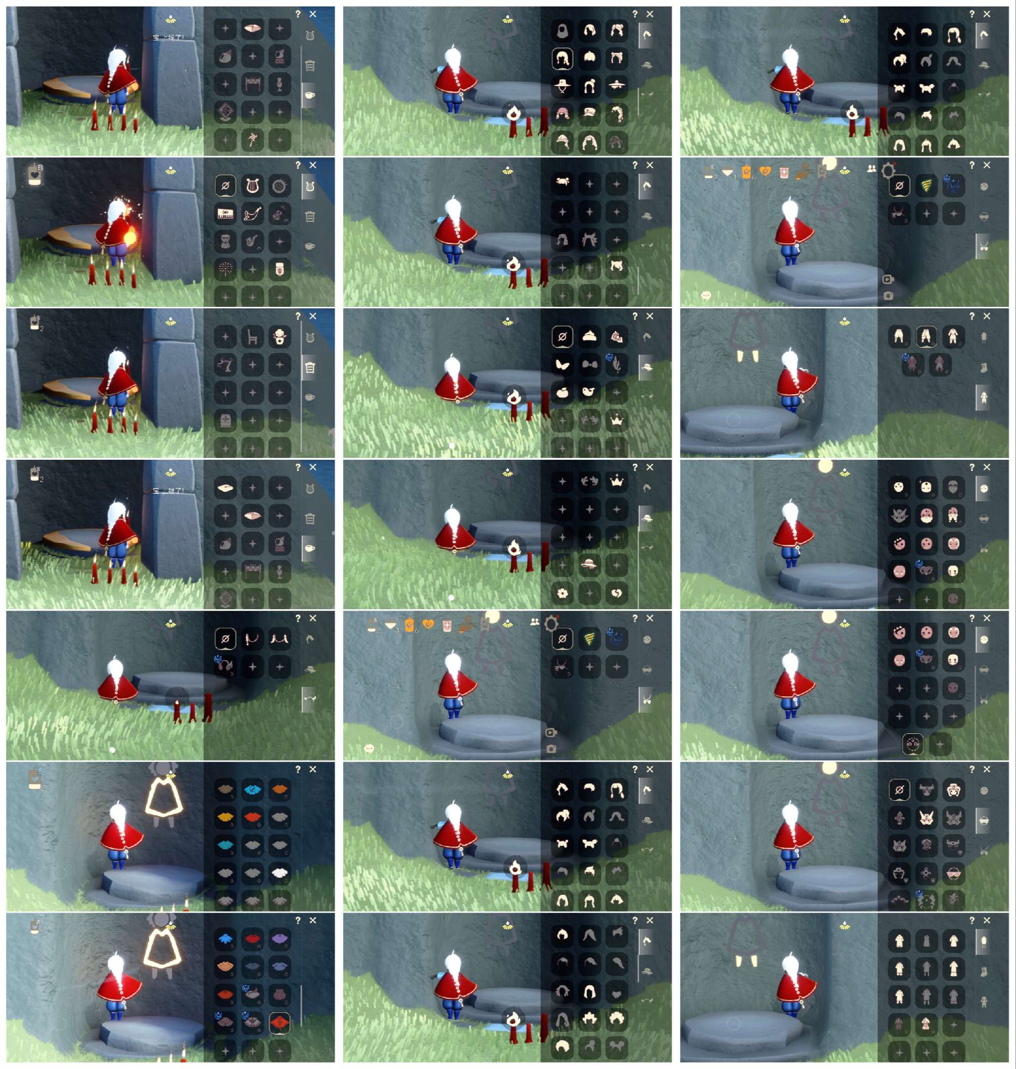 光遇账号oppo渠道服HY0261 ✅渠道: oppo ✅季节已毕业: 潜海半 ✅热门复刻/活动:矮人面具黑脸，箬笠帽明制