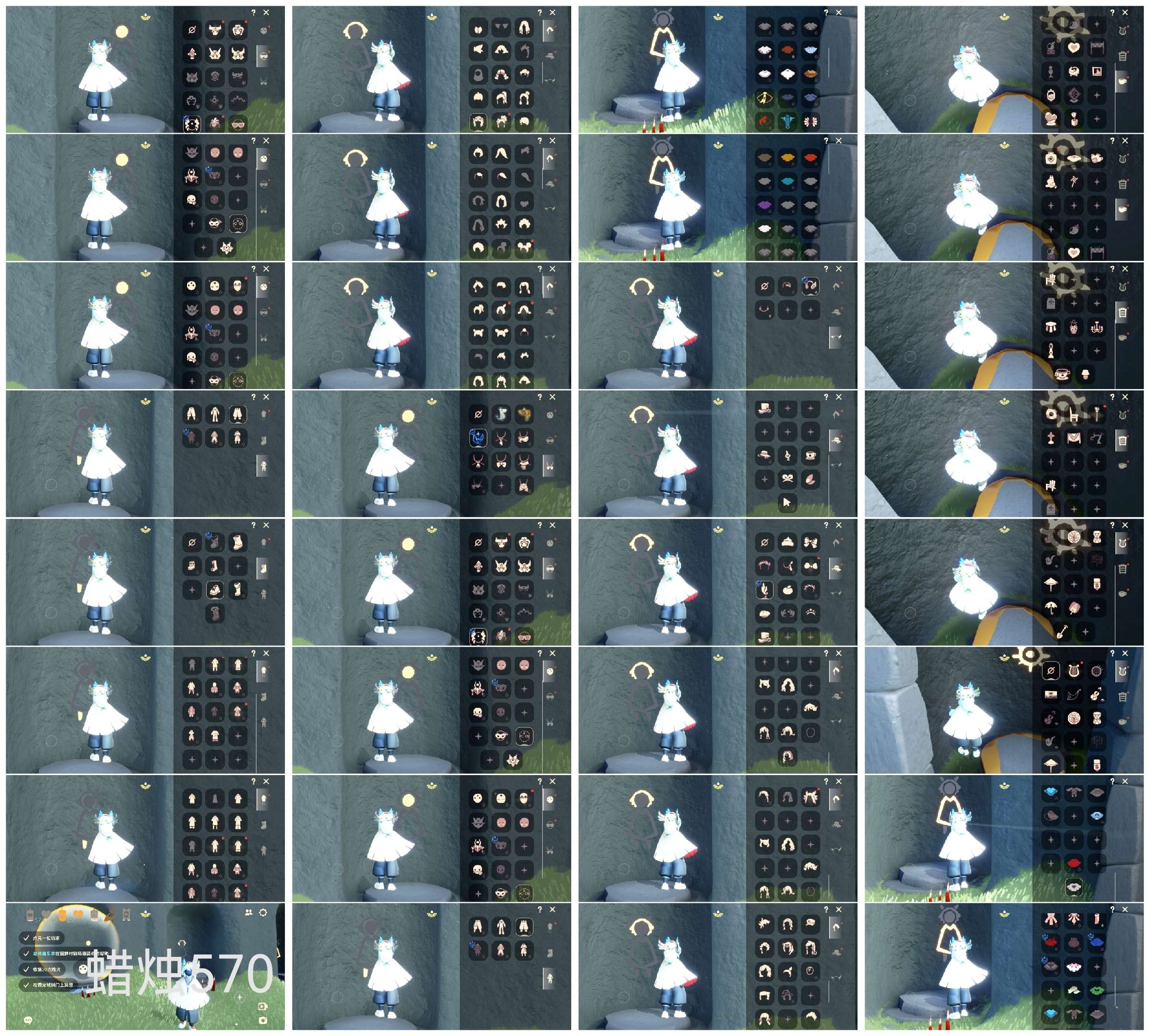 光遇账号oppo渠道服HE0356 蜡烛570 ✅渠道: OPPO ✅完成地图: 晨岛雨林霞谷 ✅季节已毕业: 姆明半染色