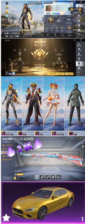 http://www.youxiduoduo.com/