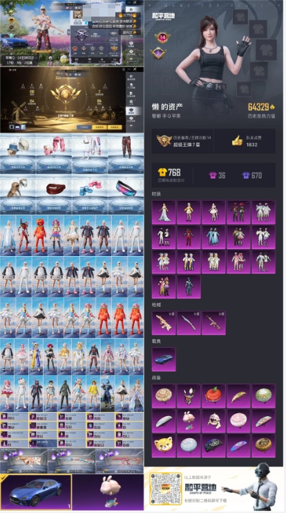 http://www.youxiduoduo.com/