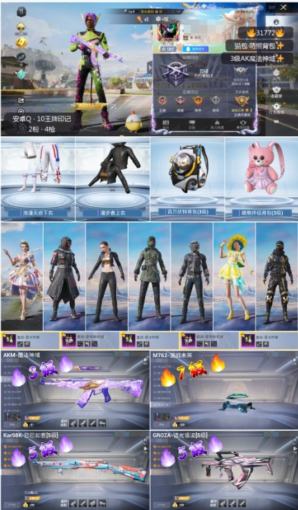 http://www.youxiduoduo.com/