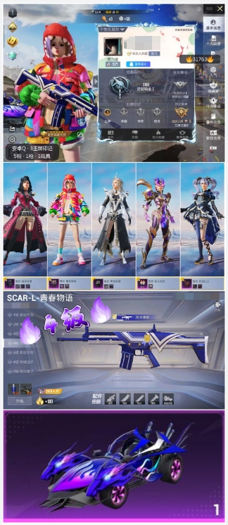 http://www.youxiduoduo.com/