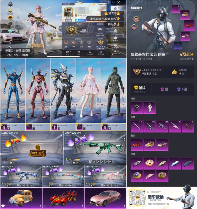 http://www.youxiduoduo.com/