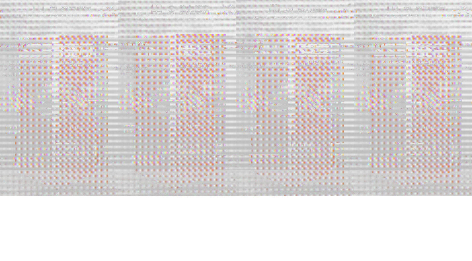 HPKG3260267和平精英账号详情图4 HPKG3260267和平精英账号详情图4