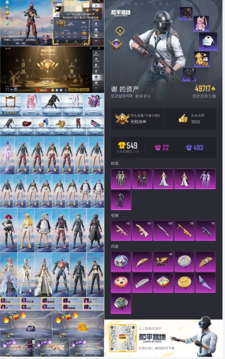 http://www.youxiduoduo.com/