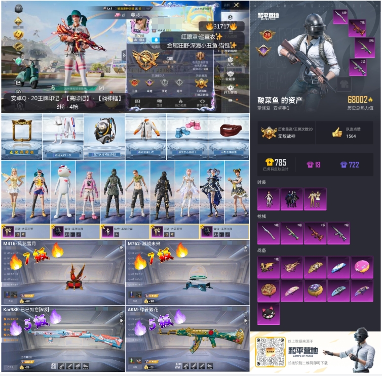 http://www.youxiduoduo.com/