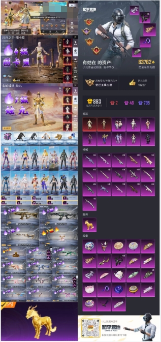 http://www.youxiduoduo.com/