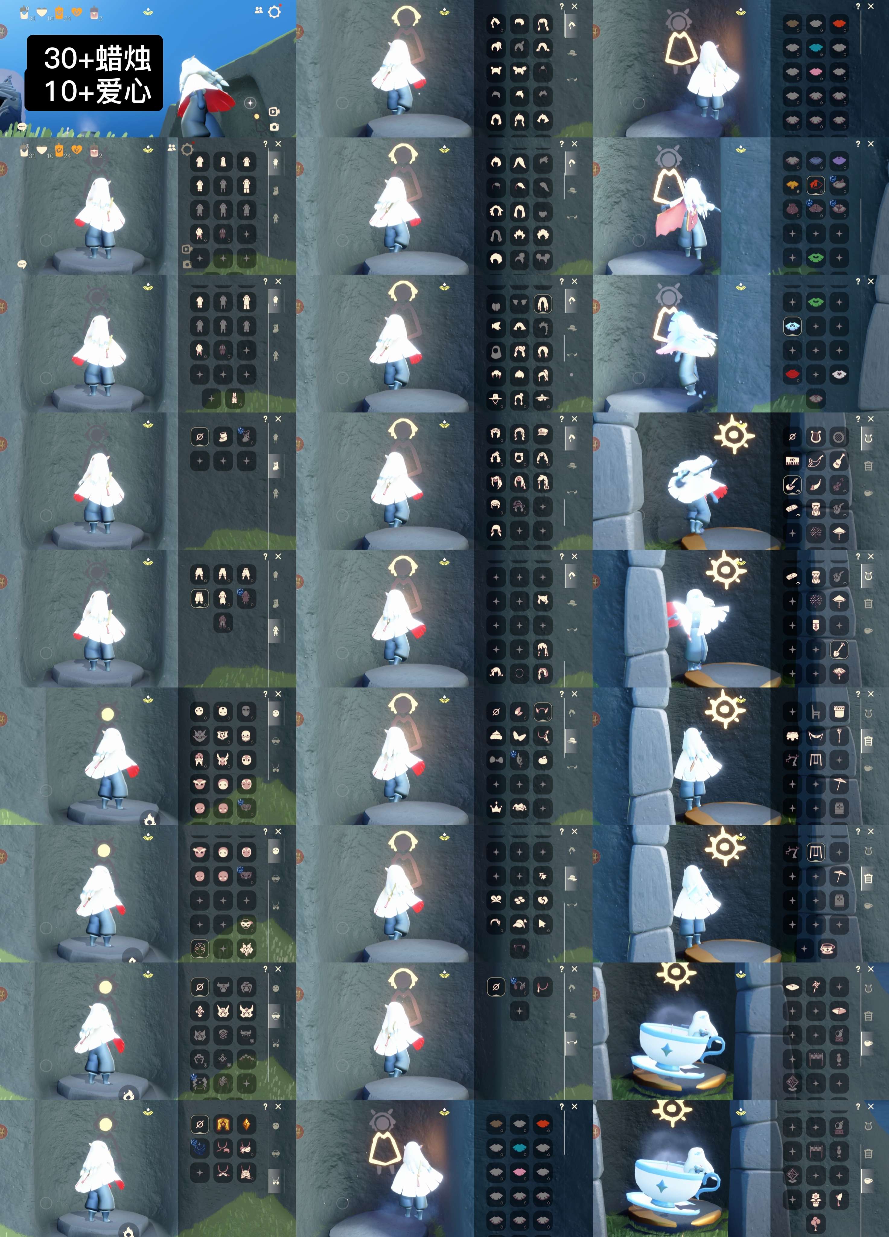 光遇账号小米渠道服WD6816 ✅渠道: 小米账号登录 ✅完成地图: 雨林霞谷 ✅季节已毕业: 表演半破晓有卡 ✅热门