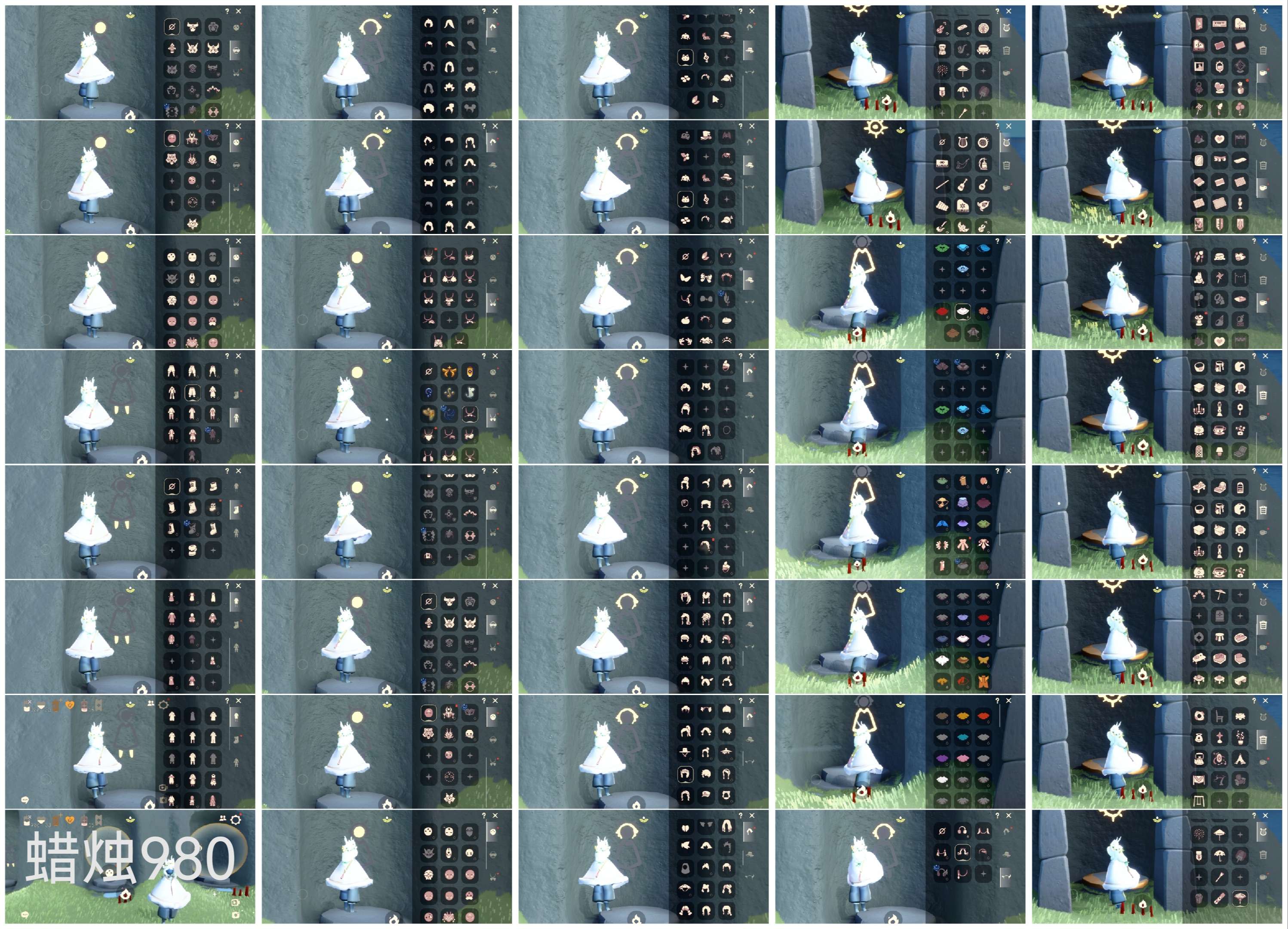 GYGU35477光遇账号详情图2