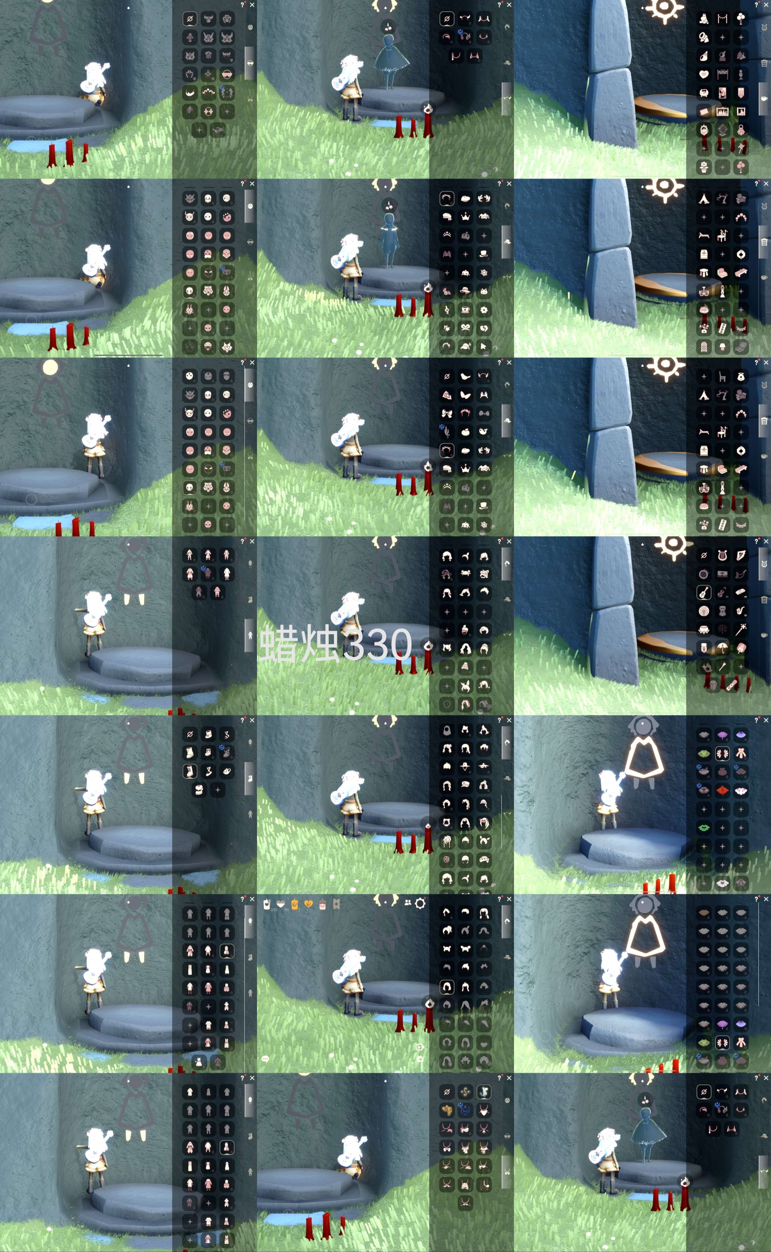 光遇账号iOS官服HY0469 ✅渠道: IOS ✅季节已毕业: 二重奏半，姆明毕业染色半 ✅热门复刻/活动:妮妮红裙