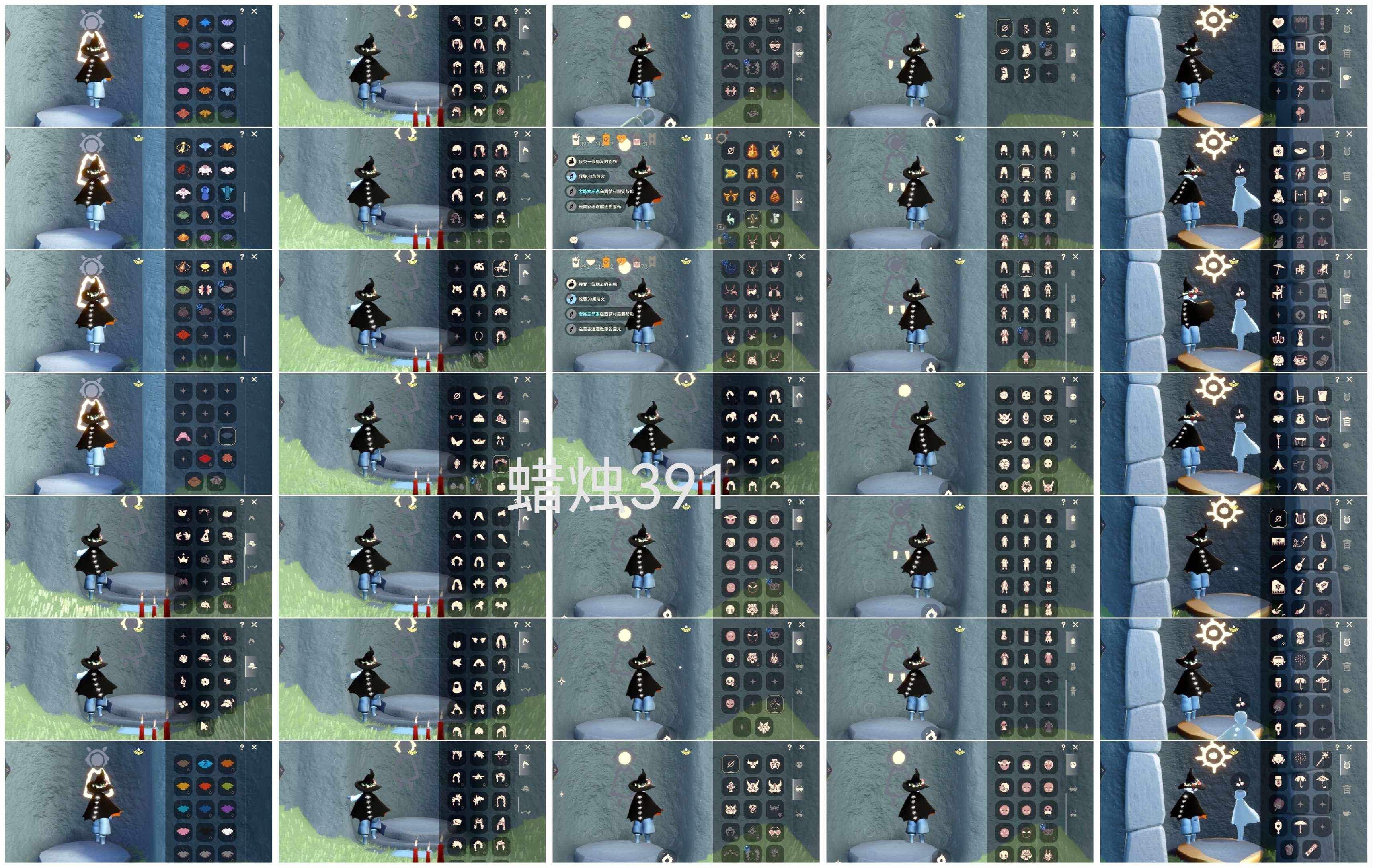 光遇账号vivo渠道服HY0484 蜡烛390 ✅渠道: VIVO ✅完成地图: 全图毕业 ✅季节已毕业: 梦想半王子毕业