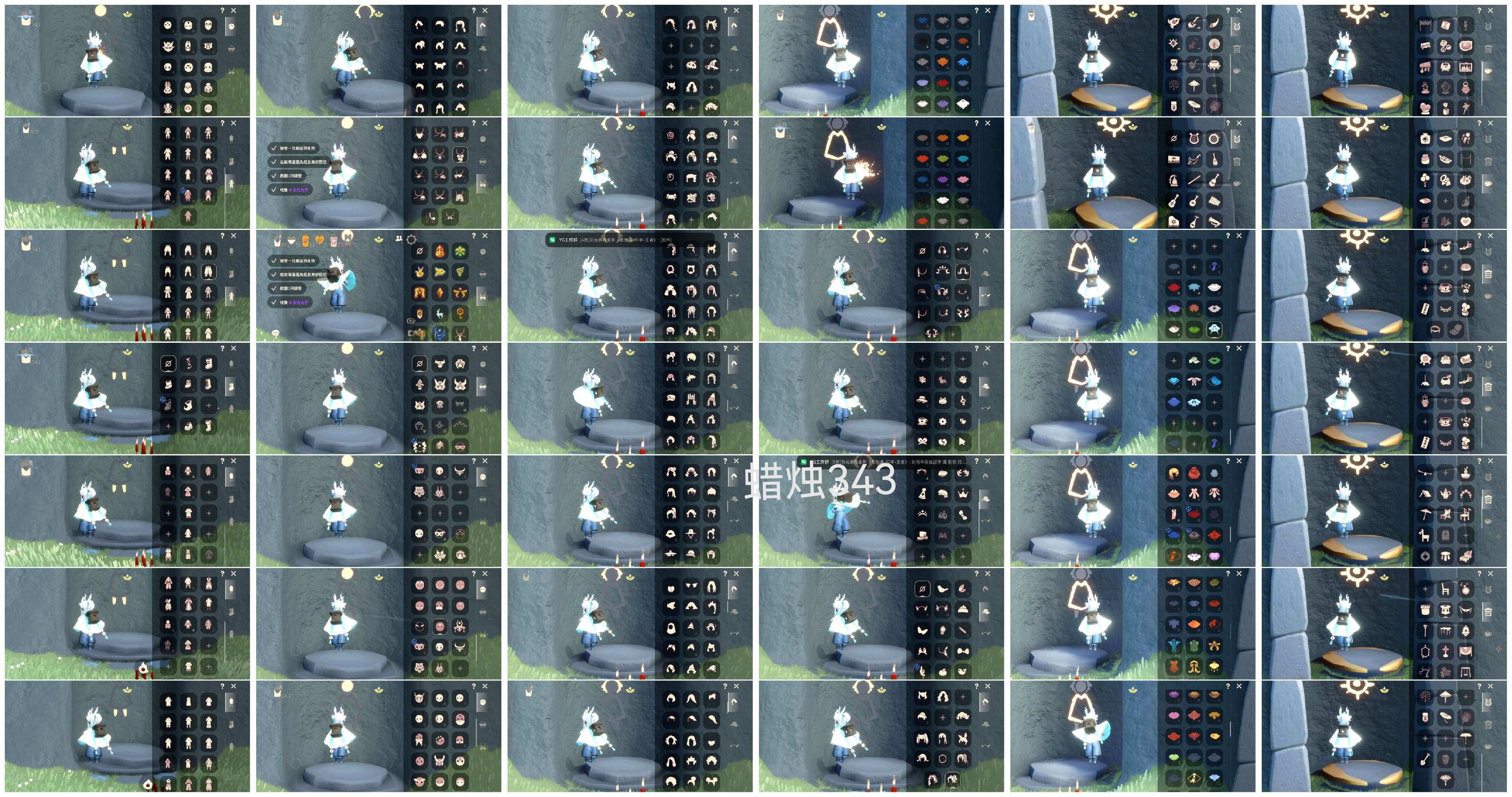 光遇账号oppo渠道服HY0460 ✅渠道: OPPO ✅完成地图: 全图毕业 ✅季节已毕业: 梦想毕业集结毕业王子半，风