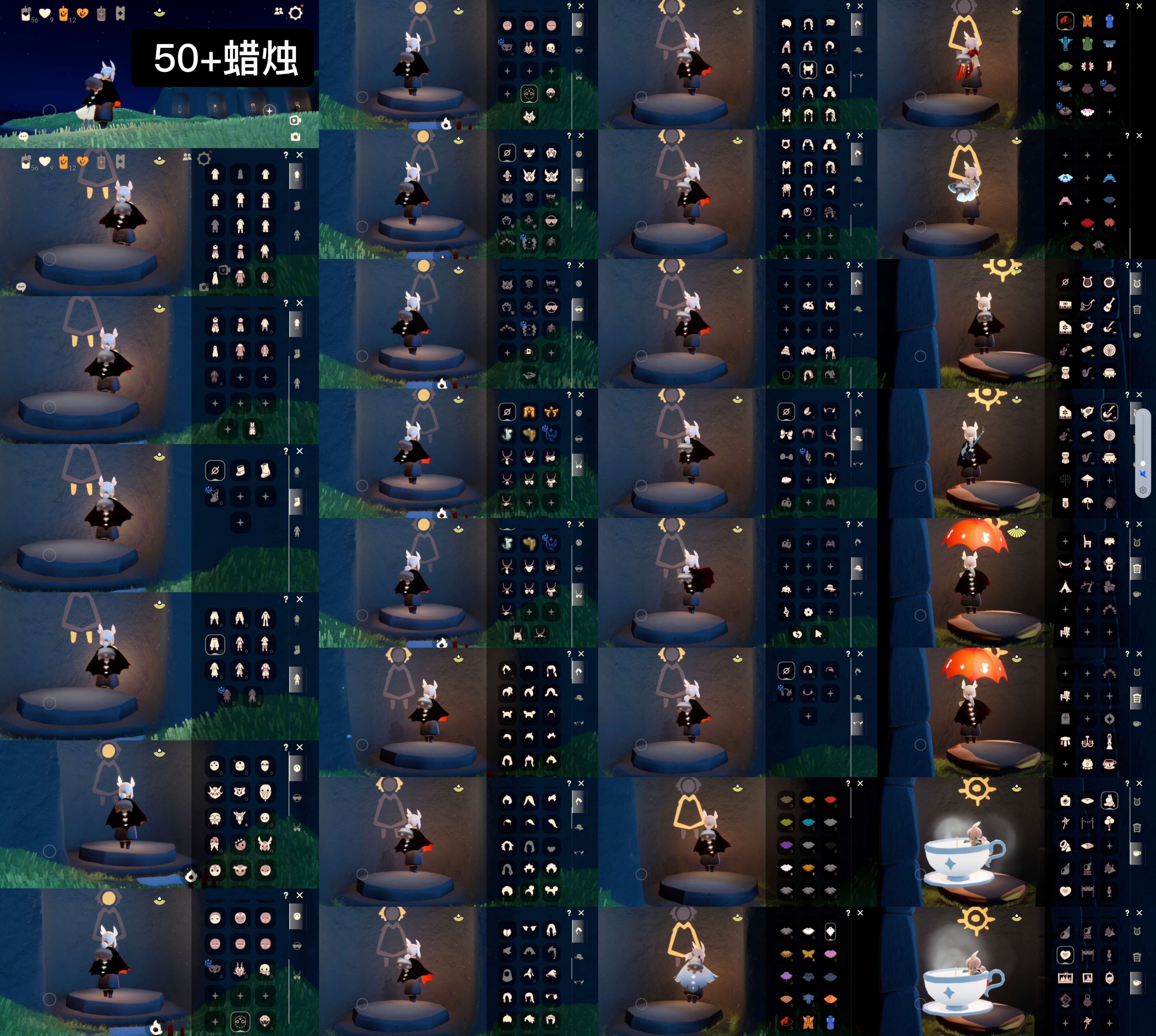 GYGU36938光遇账号详情图2 GYGU36938光遇账号详情图2