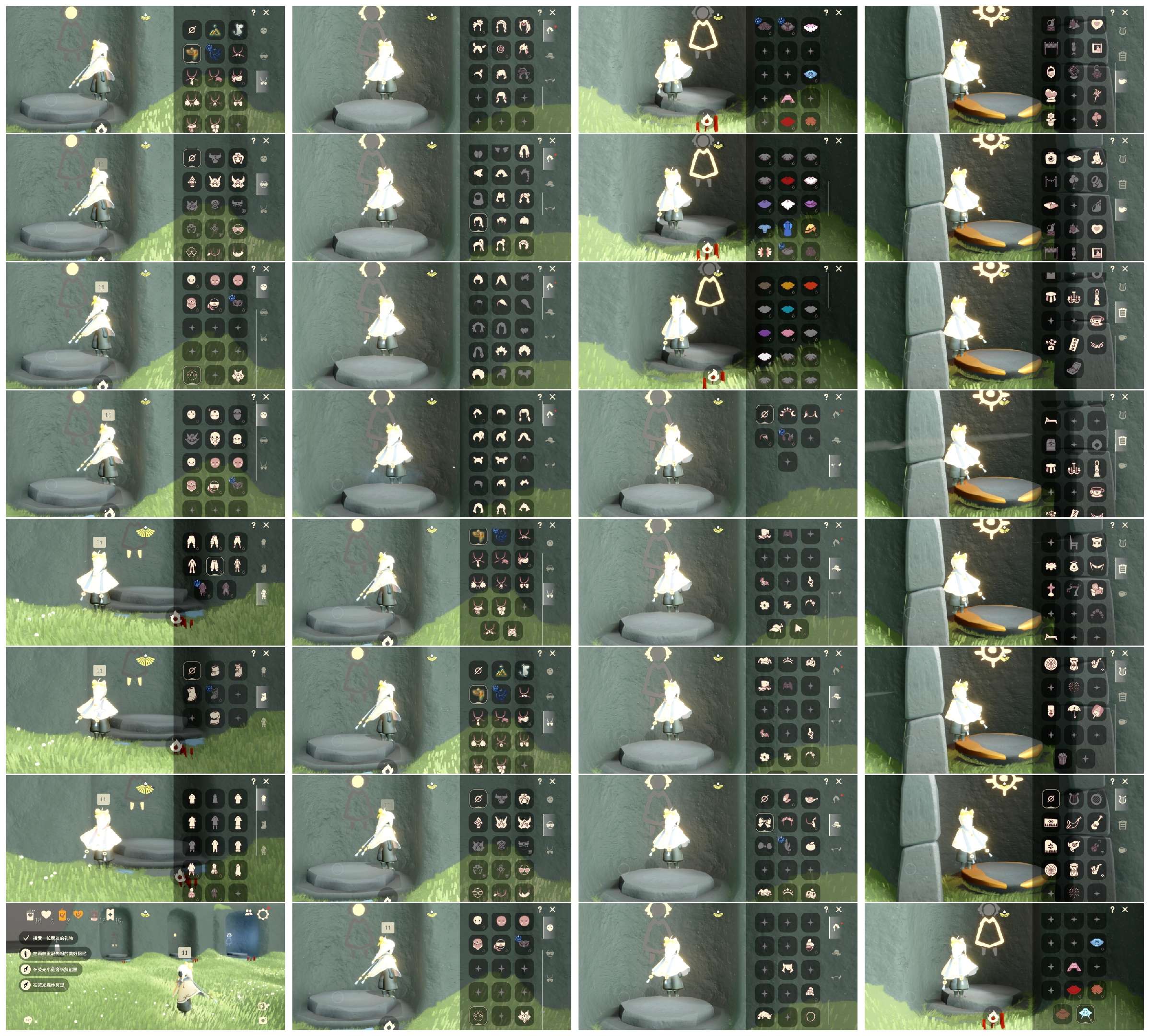 光遇账号华为渠道服HE0568 ✅渠道: 华为 ✅完成地图: 雨林霞谷 ✅季节已毕业: 拾光半姆明半染色半 ✅热门复刻