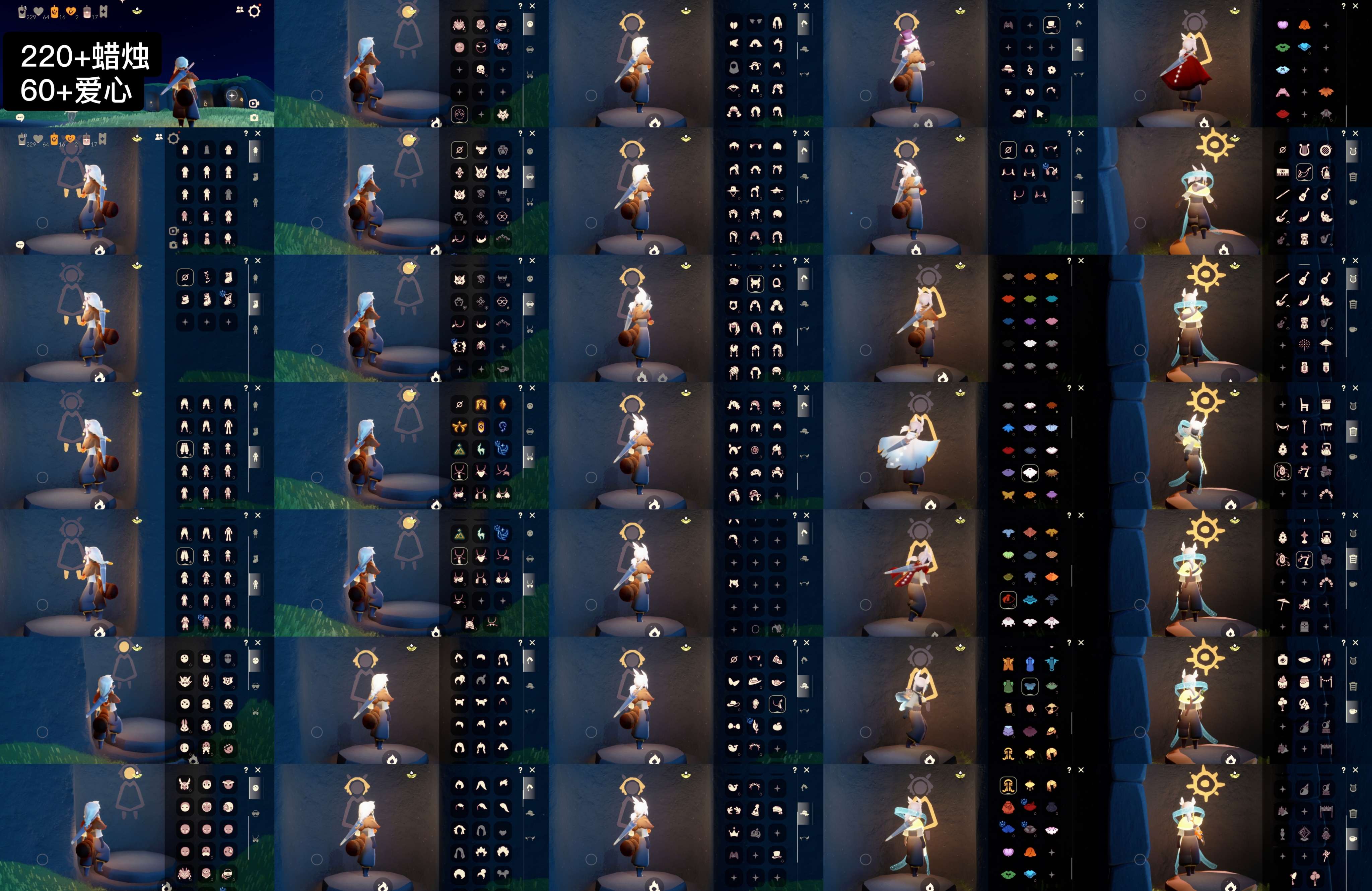 光遇账号oppo渠道服WD6891 蜡烛220+ 爱心60+ ✅渠道:oppo ✅完成地图：晨岛雨林霞谷墓土 ✅季节已毕业