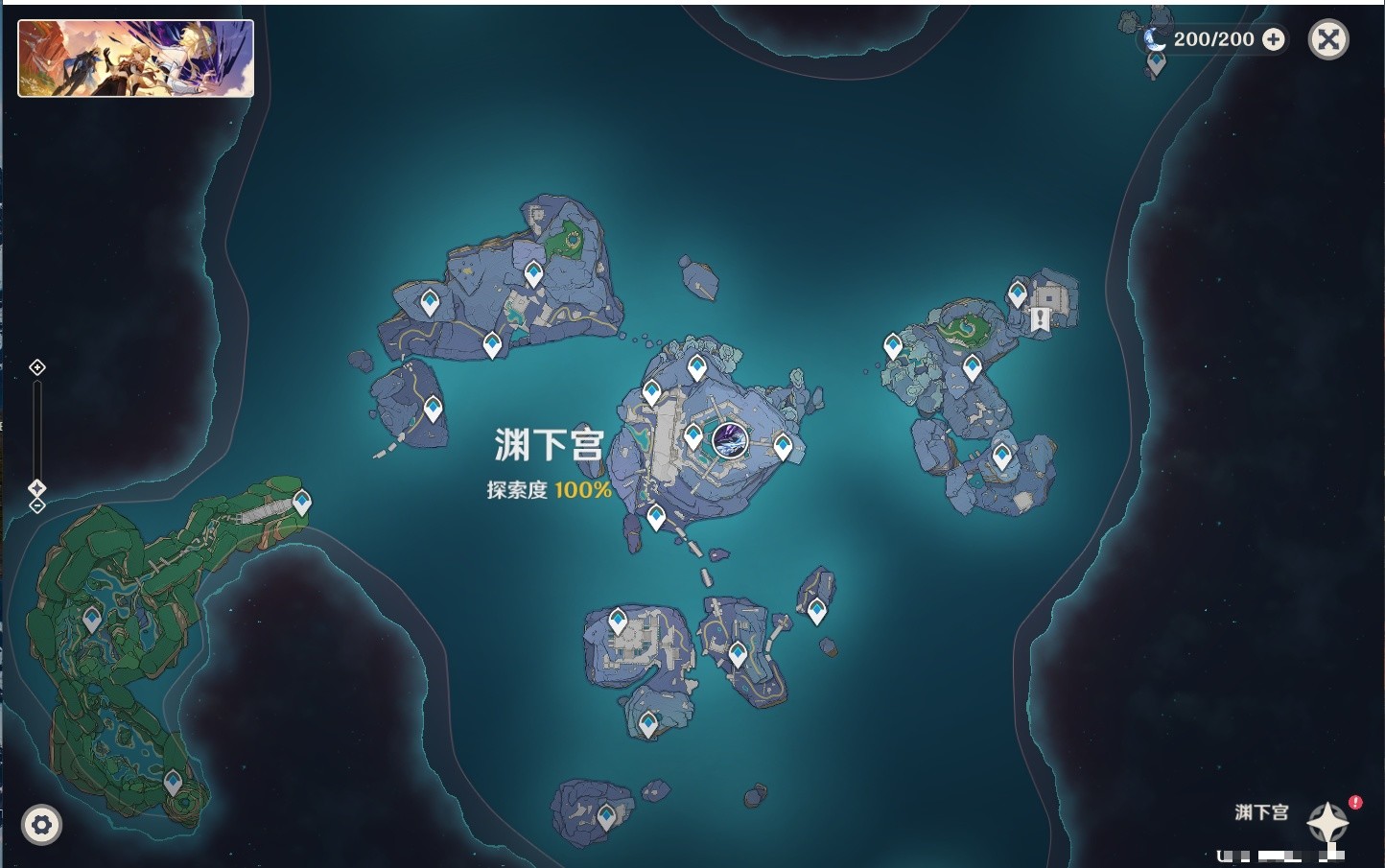YSMK35473原神账号详情图52 YSMK35473原神账号详情图52