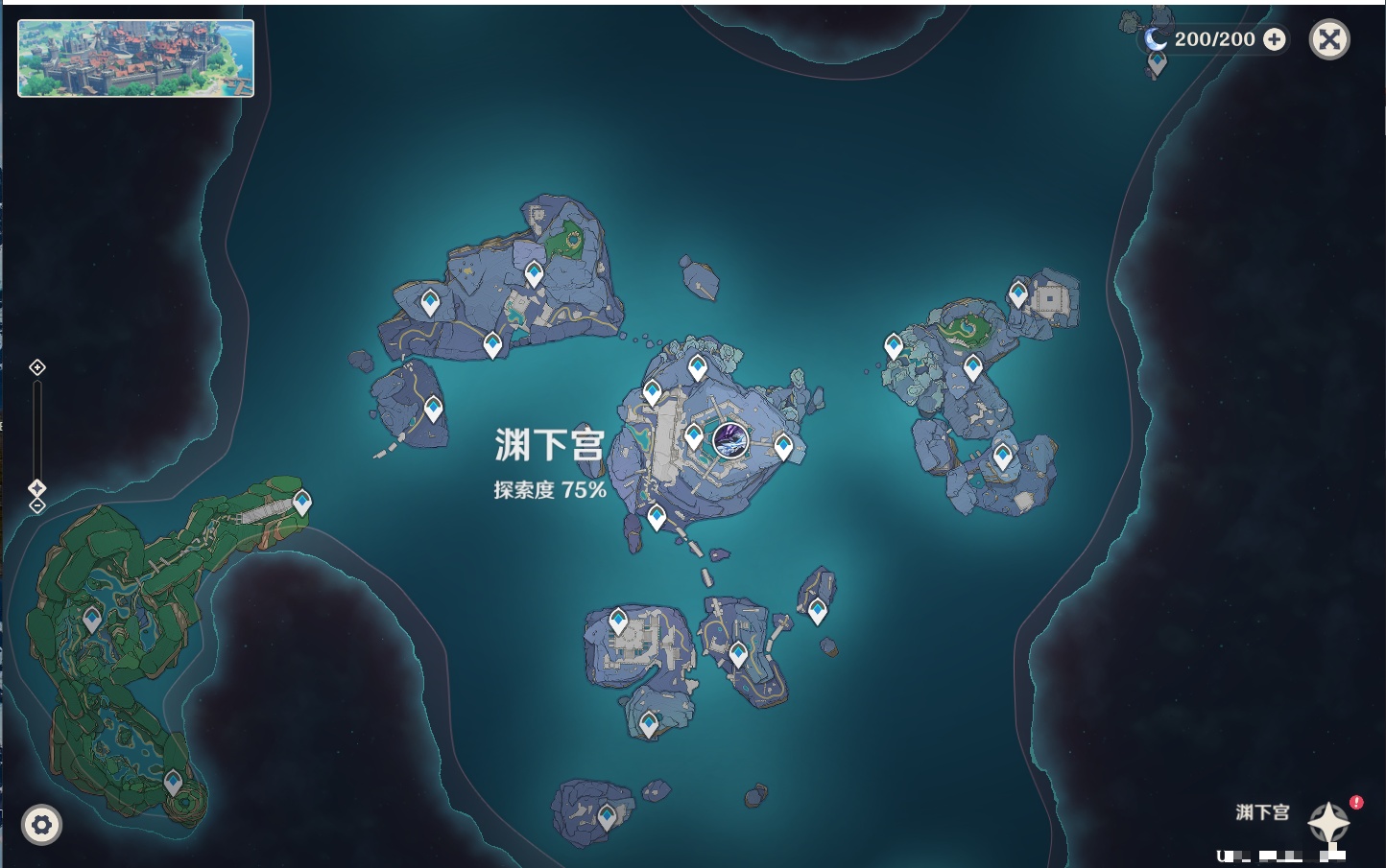YSMK37587原神账号详情图23 YSMK37587原神账号详情图23