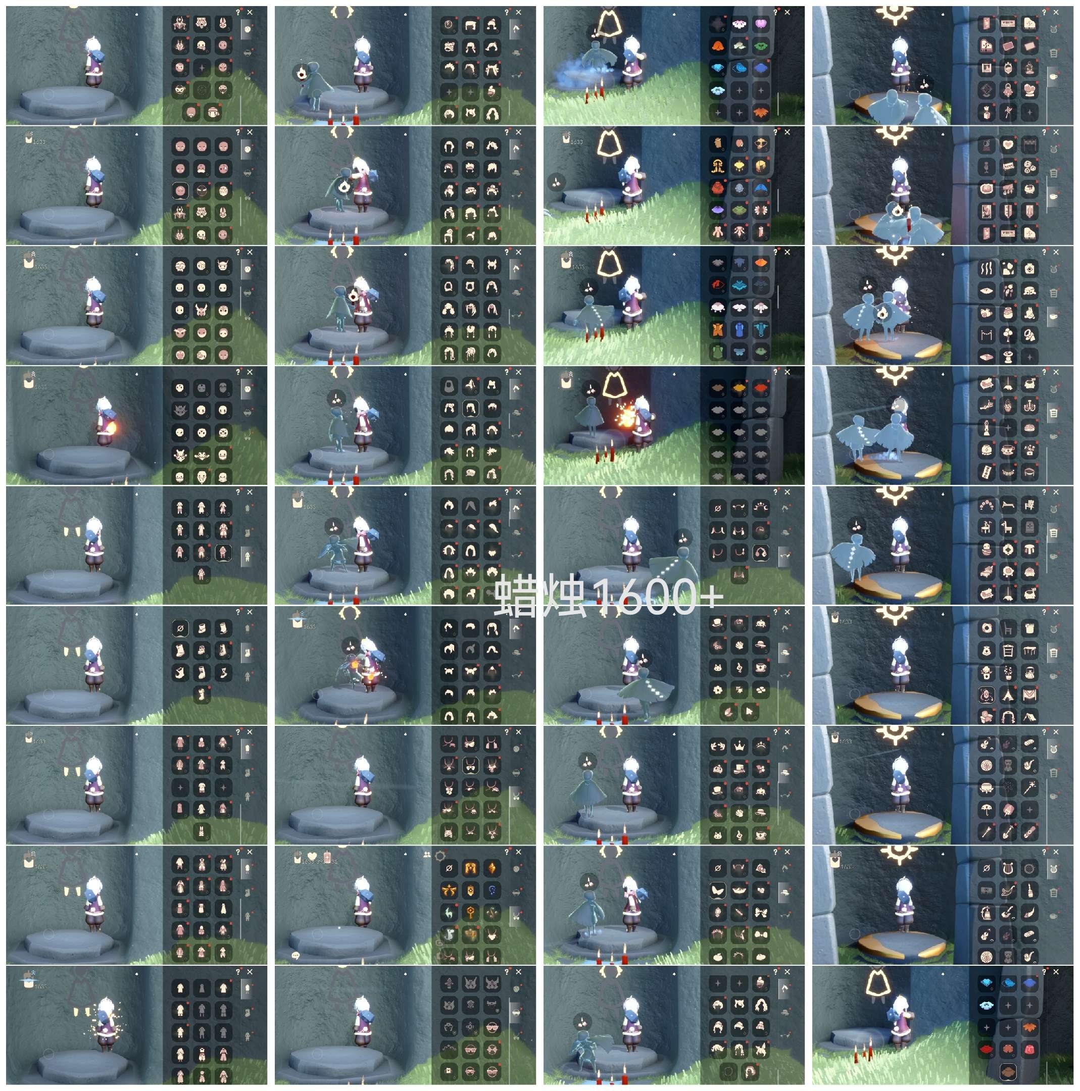 GYGU36554光遇账号详情图2 GYGU36554光遇账号详情图2
