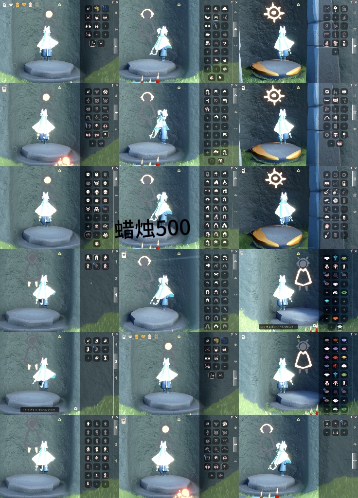 光遇账号iOS官服HY0569 蜡烛500 ✅渠道:ios ✅季节已毕业:彩染季毕业 ✅热门复刻/活动:武士裤，正太，