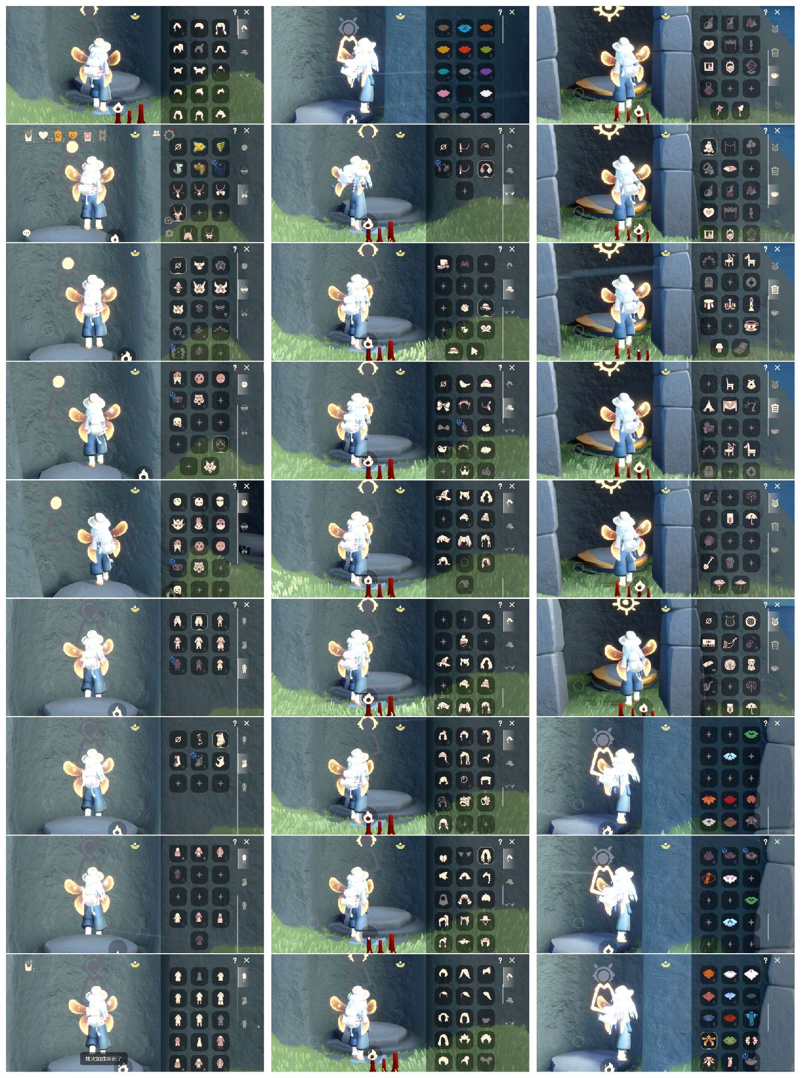 光遇账号oppo渠道服HY0552 ✅渠道:oppo ✅完成地图：晨岛雨林霞谷墓土 ✅季节已毕业:风行季半毕业，潜海季半毕