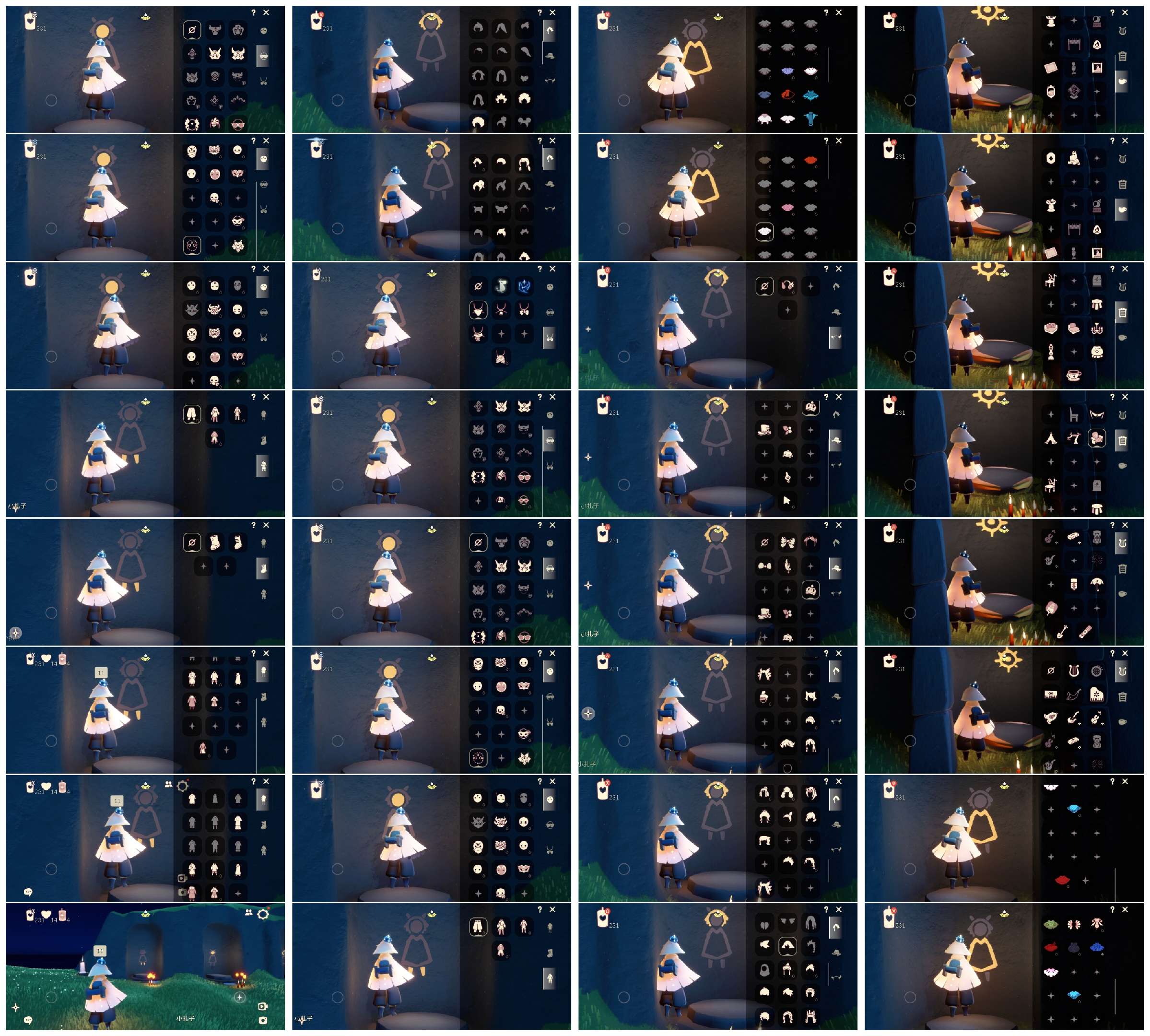 光遇账号安卓官服HE0620 蜡烛200+ ✅渠道:安官 ✅完成地图：霞谷 ✅季节已毕业:姆明季毕业，青鸟季半毕业 
