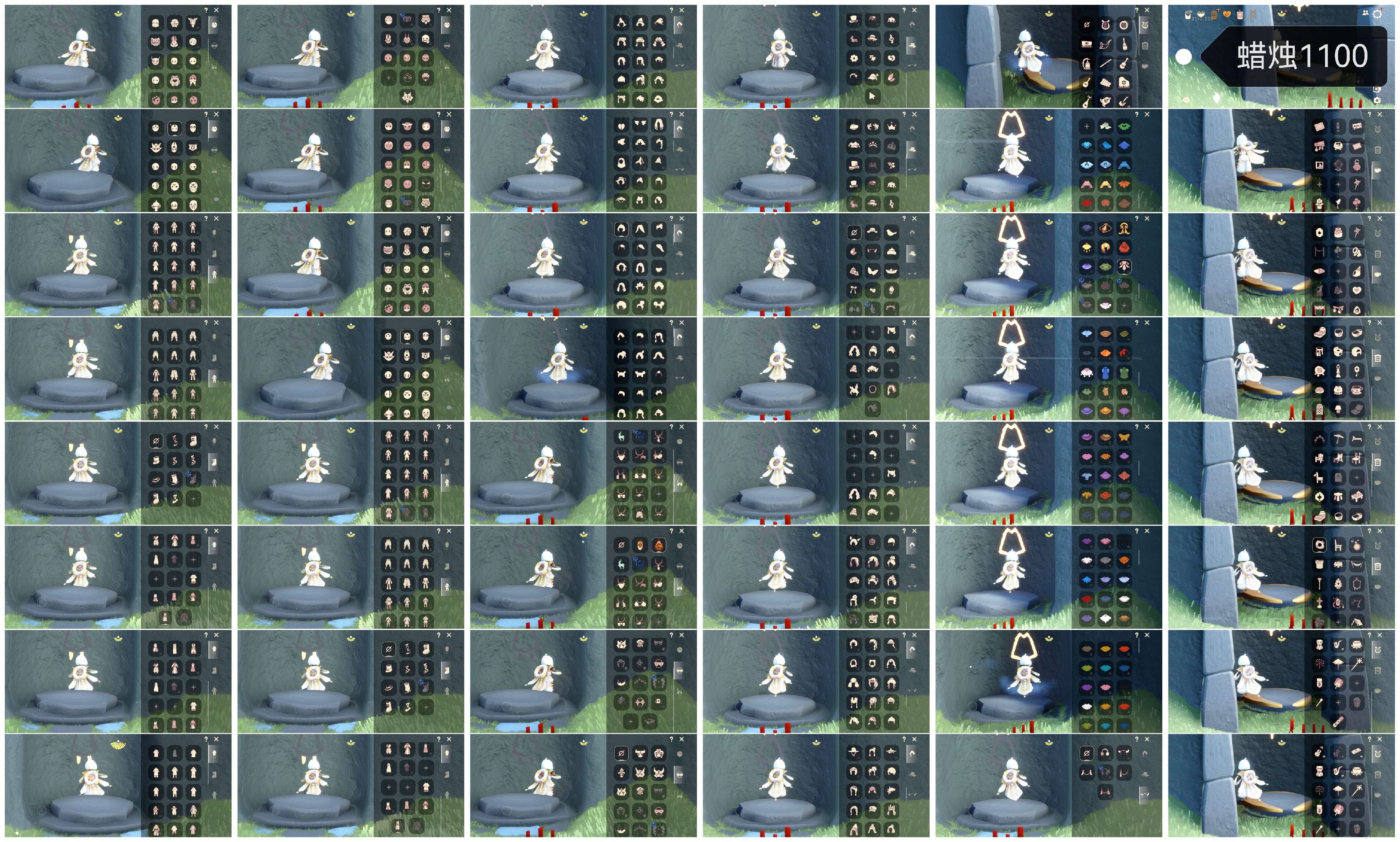 GYGU36581光遇账号详情图2 GYGU36581光遇账号详情图2