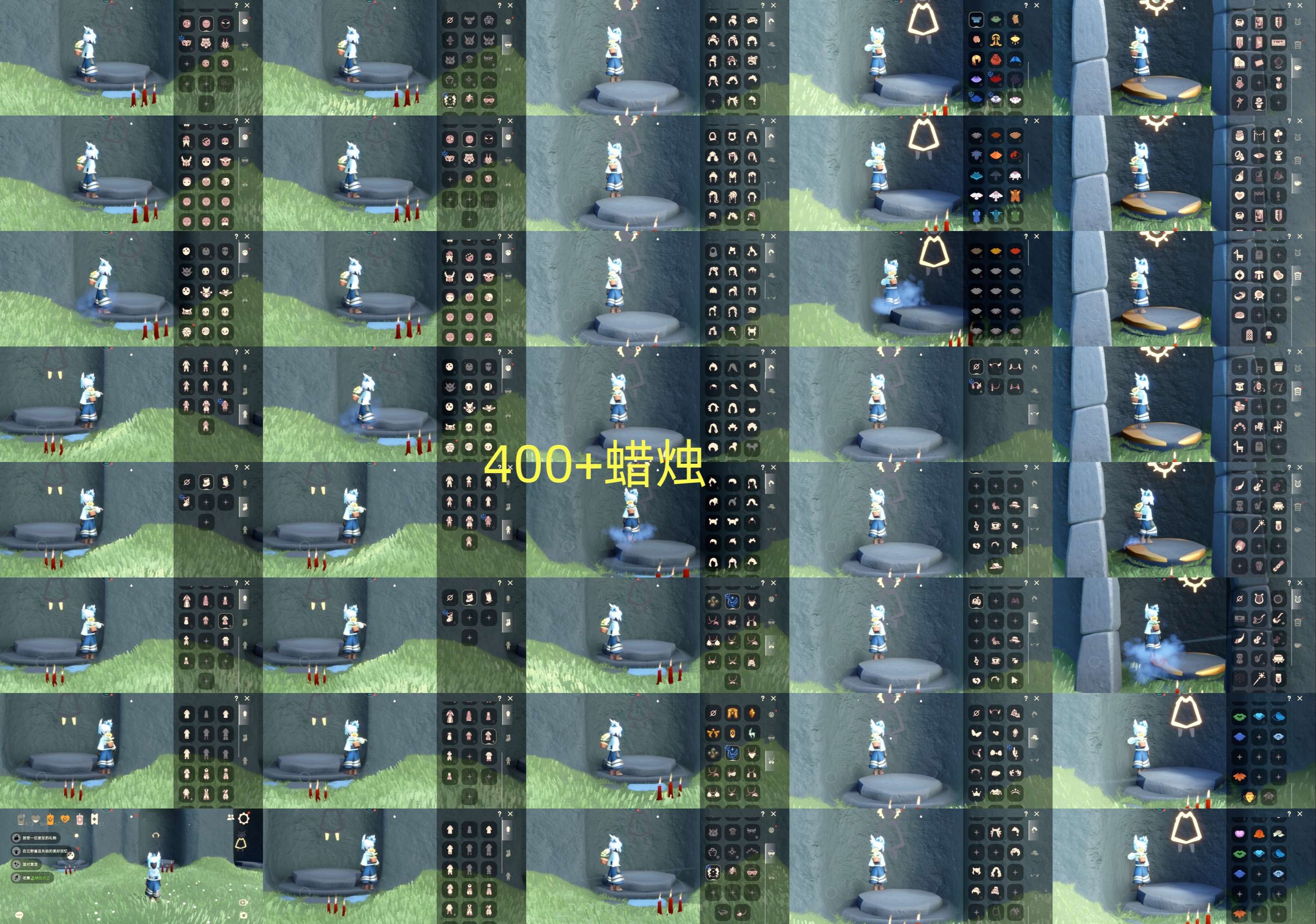 光遇账号小米渠道服HM1005 蜡烛400+ 无翼 ✅渠道: 小米 ✅季节已毕业: 表演季毕业，破晓季毕业，欧若拉季毕