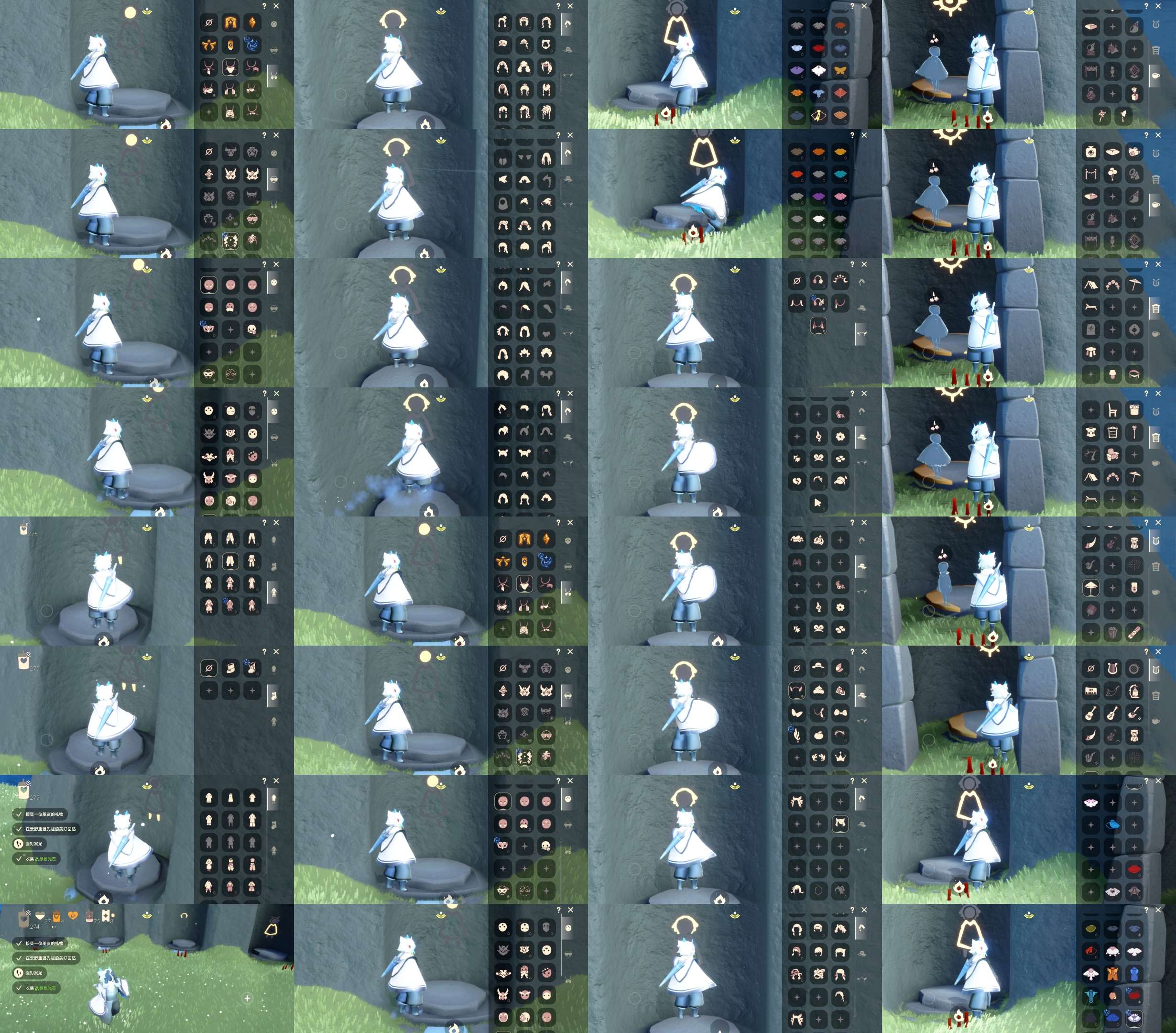 光遇账号oppo渠道服HM1007 ✅渠道: oppo ✅完成地图: 雨林霞谷 ✅季节已毕业: 表演季半毕业，破晓季半毕业