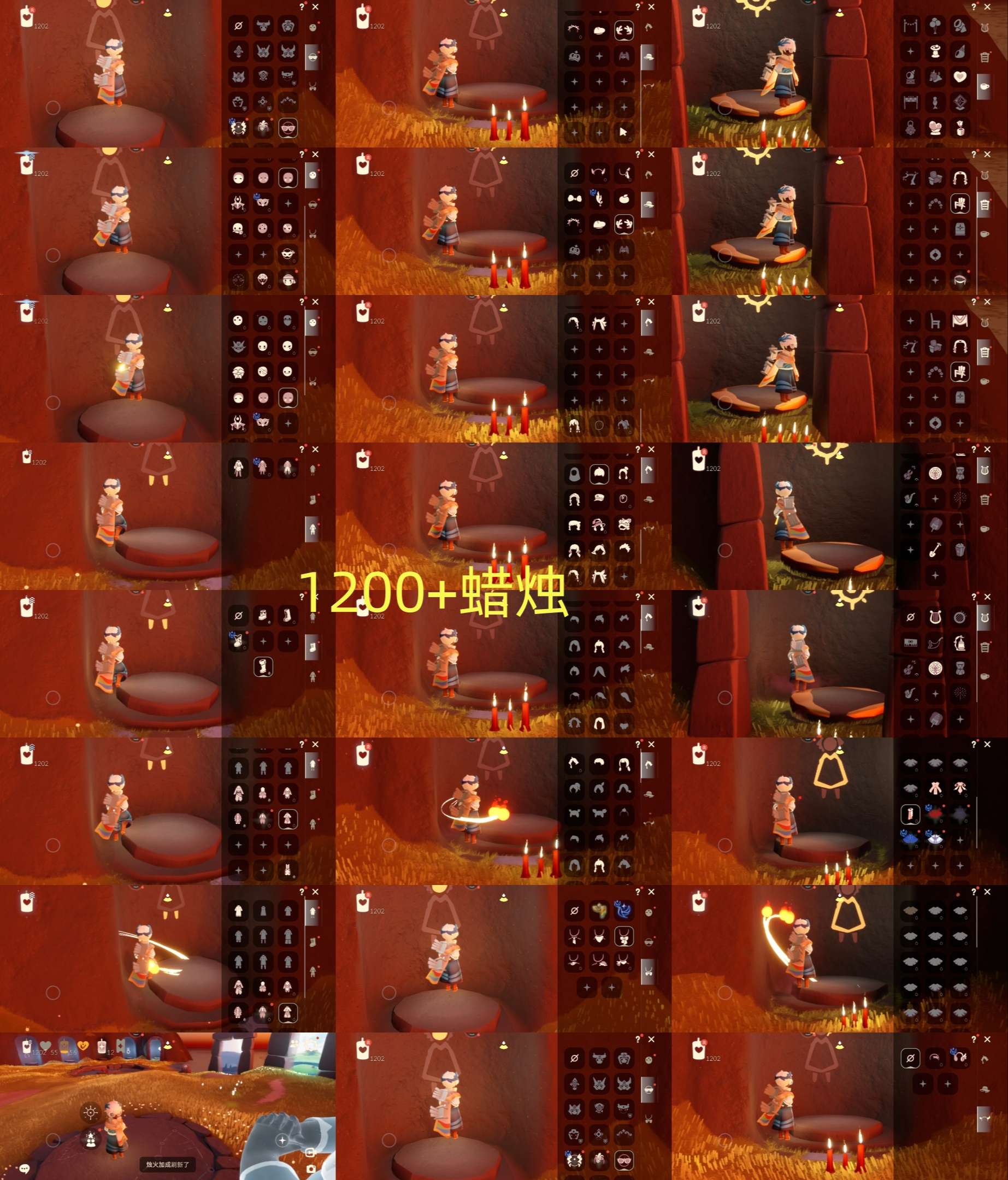 光遇账号小米渠道服HM1017 蜡烛1200+ ✅渠道: 小米 ✅季节已毕业: 彩染季毕业，青鸟季毕业 ✅热门复刻/活