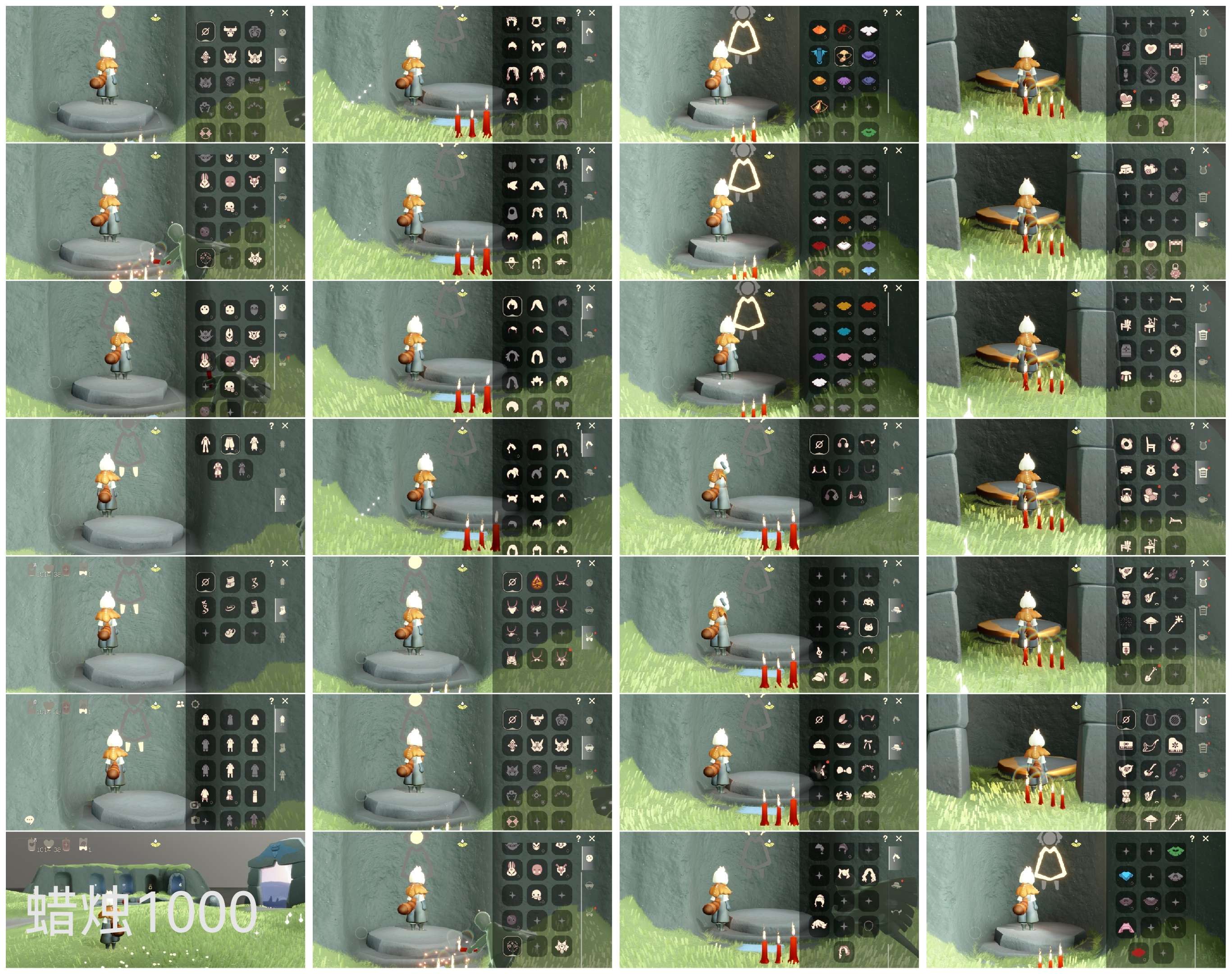 光遇账号oppo渠道服HE0642 蜡烛1000 ✅渠道: oppo ✅完成地图: 雨林霞谷 ✅季节已毕业: 归巢季毕业 