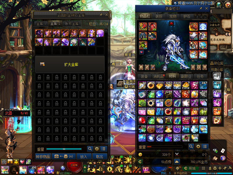 LOLCMW321140英雄联盟账号详情图70 LOLCMW321140英雄联盟账号详情图70