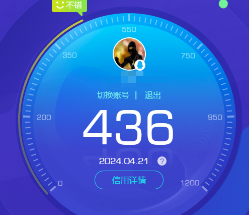 LOLCMW321140英雄联盟账号详情图65 LOLCMW321140英雄联盟账号详情图65