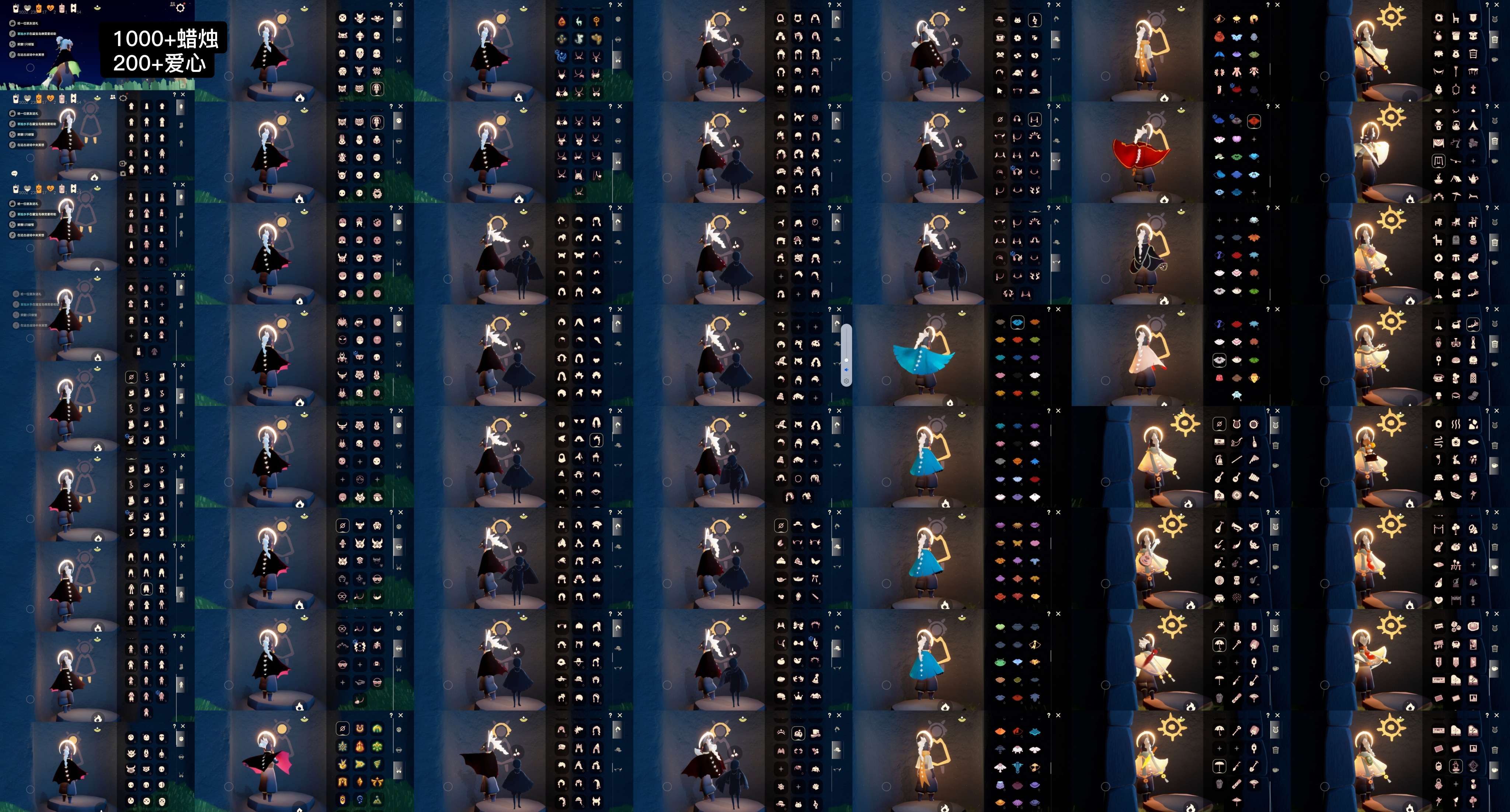 光遇账号华为渠道服WD6877 蜡烛1000+ 爱心200+ ✅渠道:华渠 ✅完成地图：全图毕业 ✅季节已毕业:魔法季