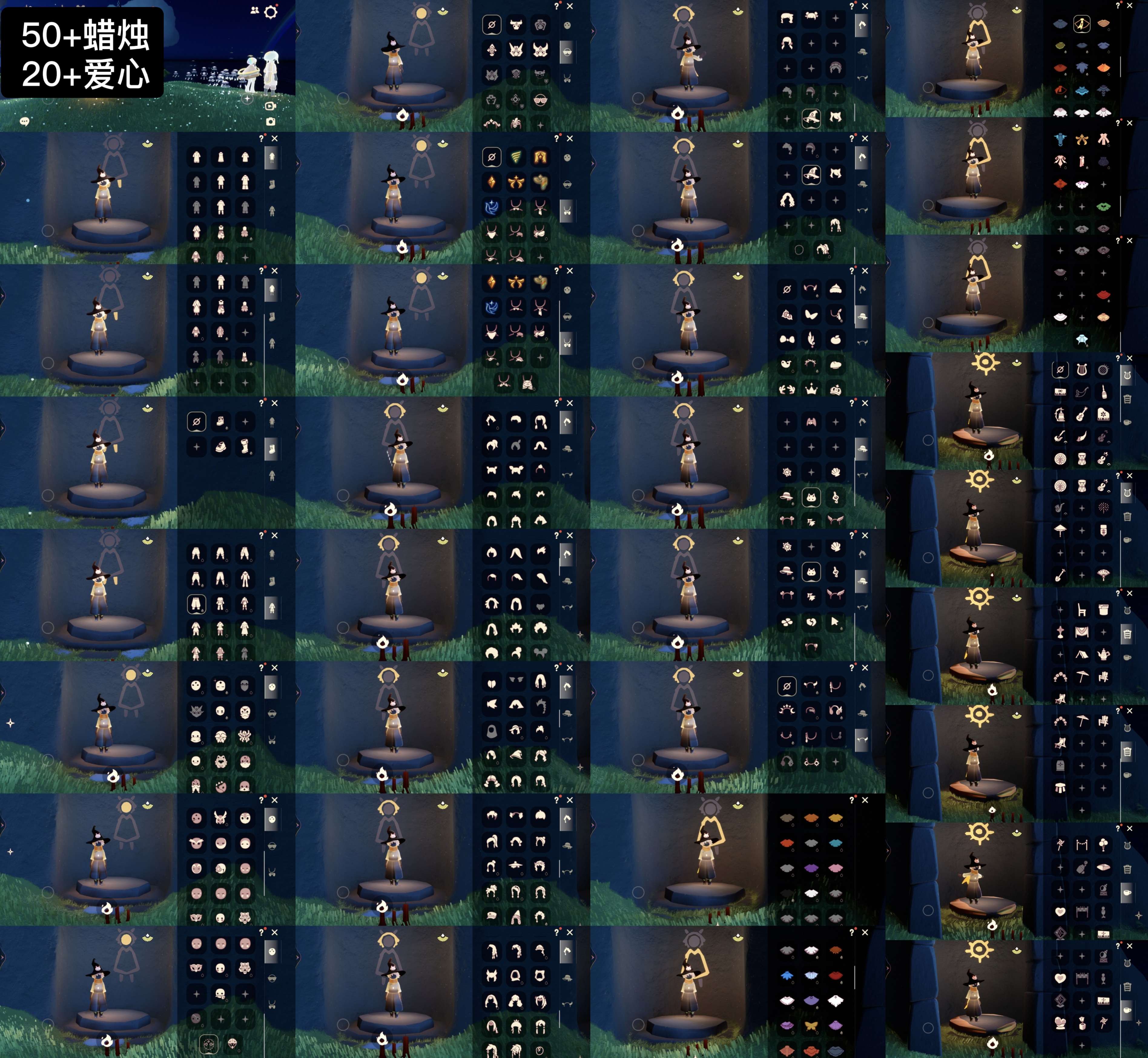 光遇账号vivo渠道服WD9226 蜡烛50+ 爱心20+ ✅渠道: vivo ✅完成地图: 晨岛雨林霞谷 ✅季节已毕业: