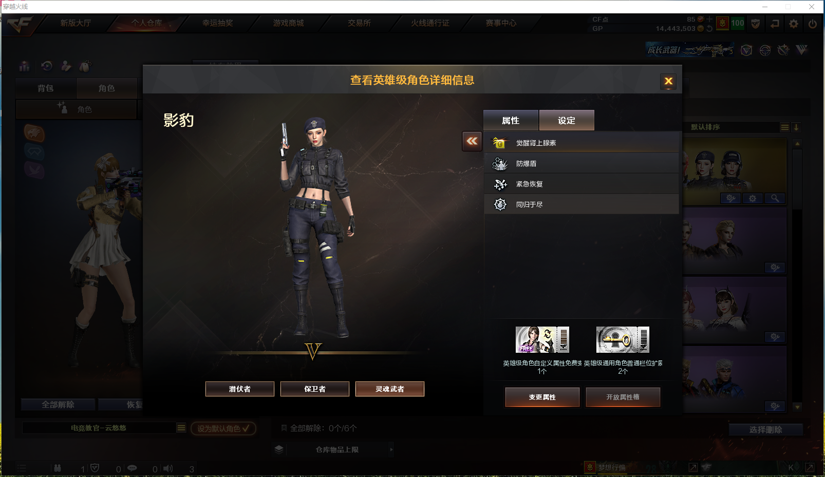 CF12353