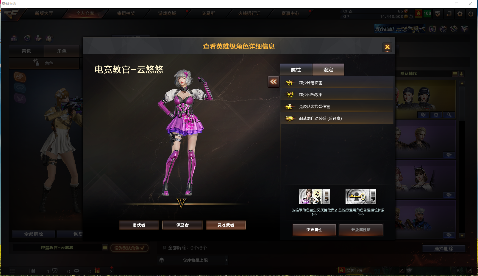 CF12353