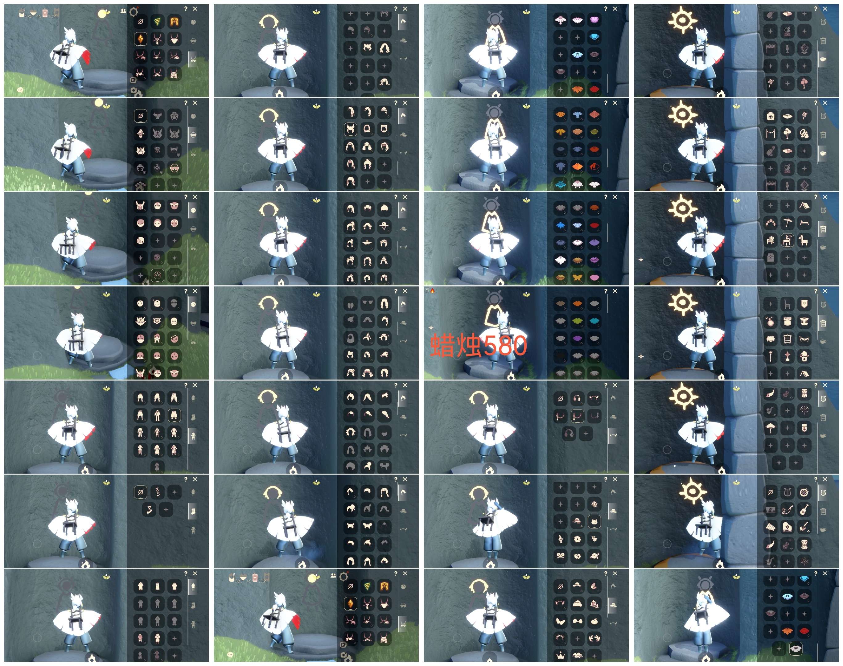 GYGU36623光遇账号详情图2 GYGU36623光遇账号详情图2