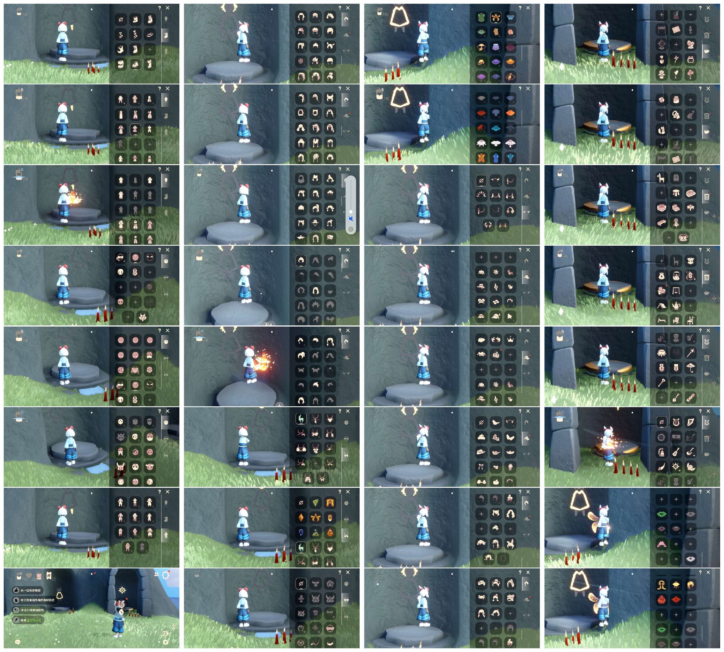 光遇账号华为渠道服HY0603 无翼 ✅渠道:华为 ✅季节已毕业:潜海季半毕业，表演季毕业，破晓季毕业，欧若拉季毕业，