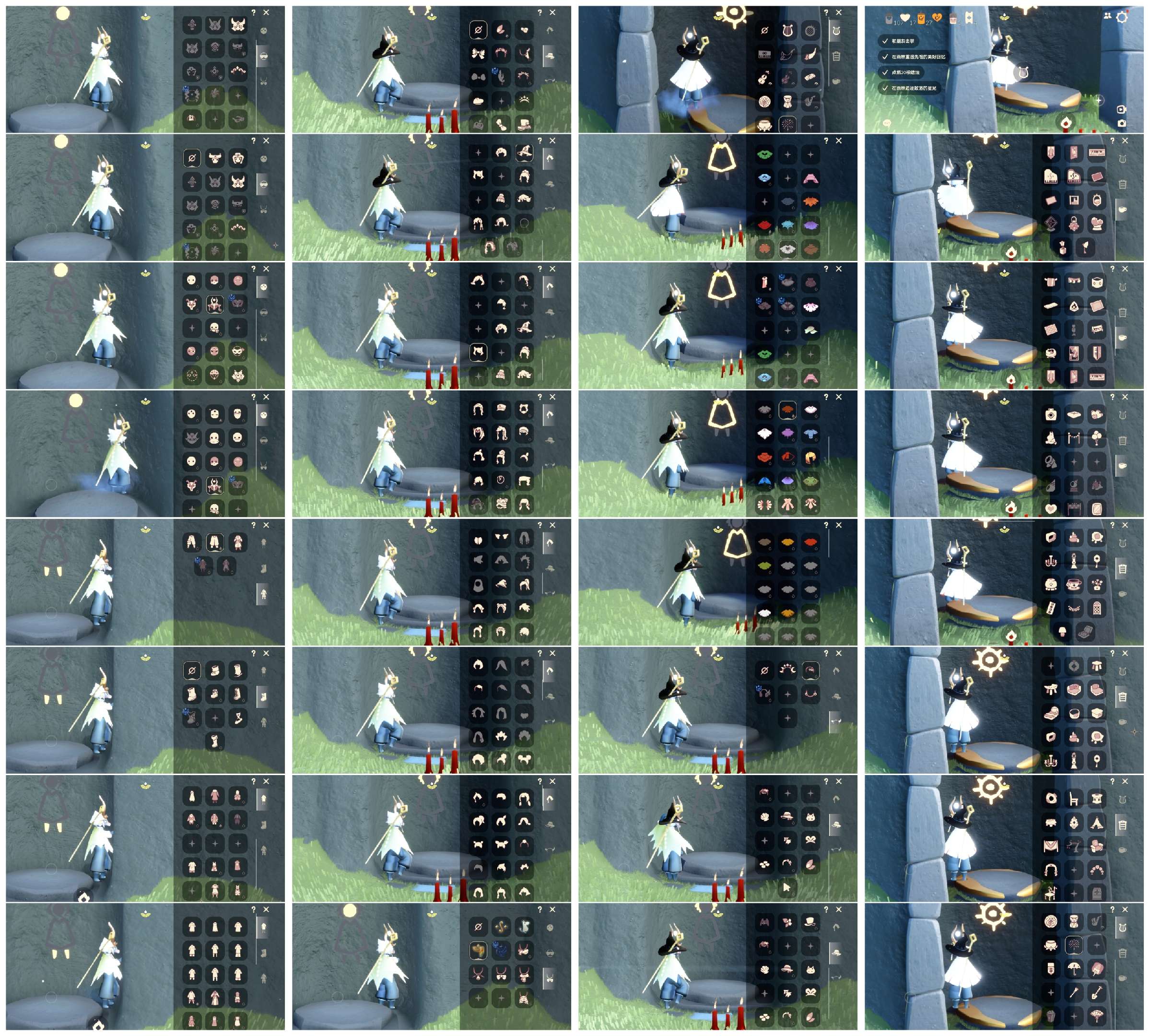光遇账号oppo渠道服HN0094 ✅渠道: OPPO ✅完成地图: 晨岛云野 ✅季节已毕业: 二重奏毕业姆明毕业染色毕业