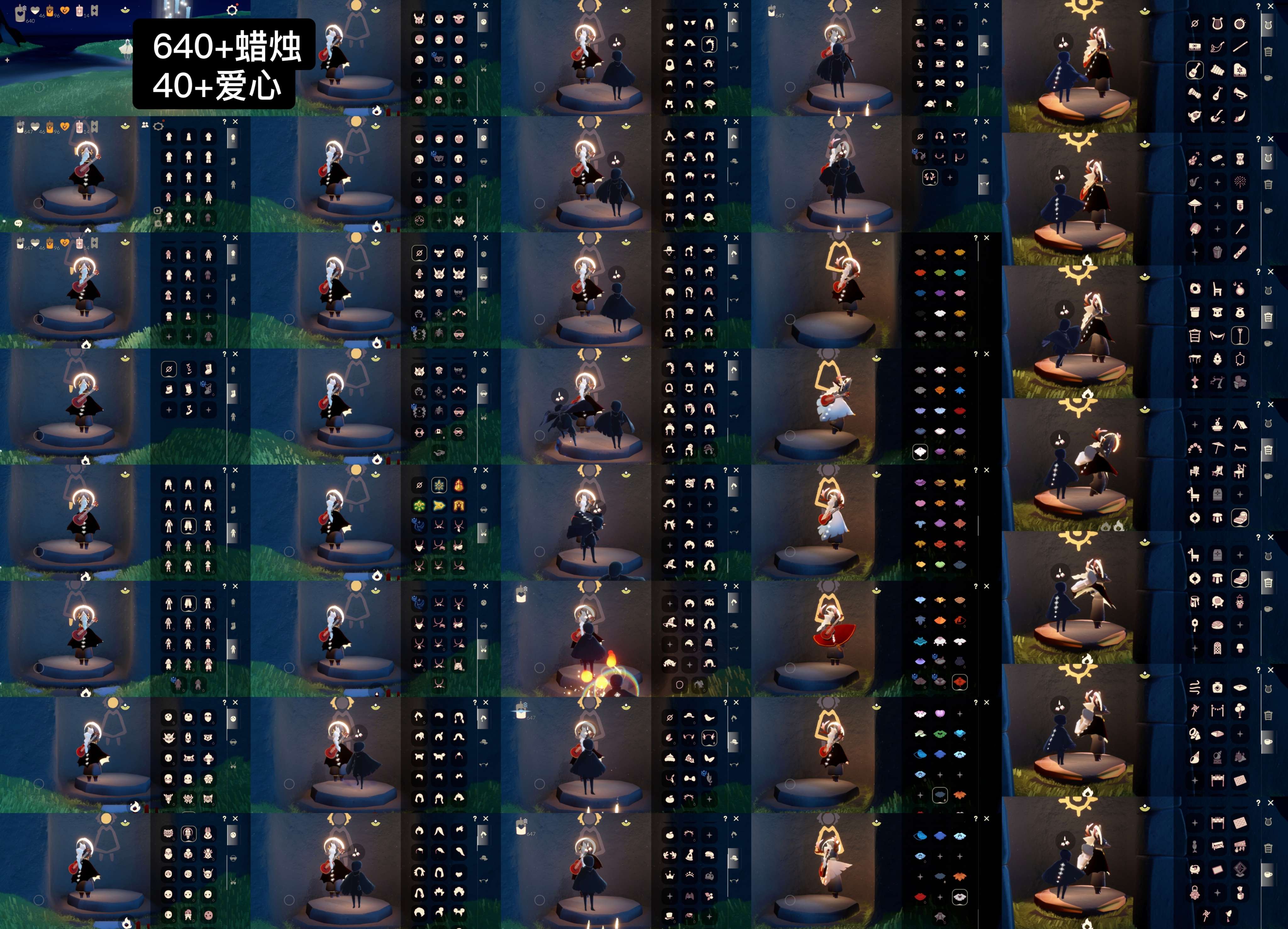 光遇账号华为渠道服WD6864 蜡烛640 ✅渠道: 华为 ✅完成地图: 全图毕业 ✅季节已毕业: 预言毕业梦想毕业集