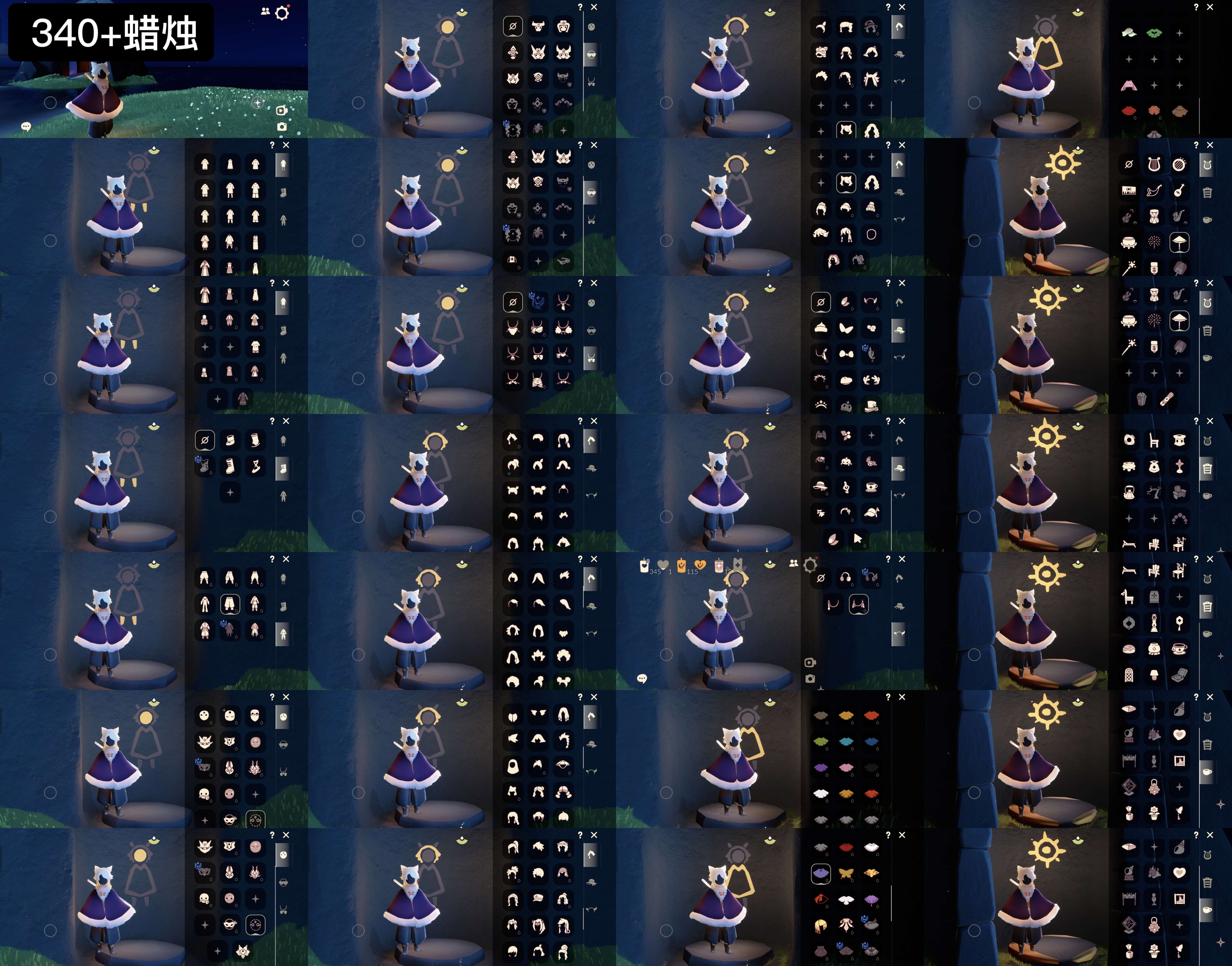 光遇账号oppo渠道服WD9198 蜡烛340+ ✅渠道: oppo ✅完成地图: 全图毕业 ✅季节已毕业: 无 ✅热门复