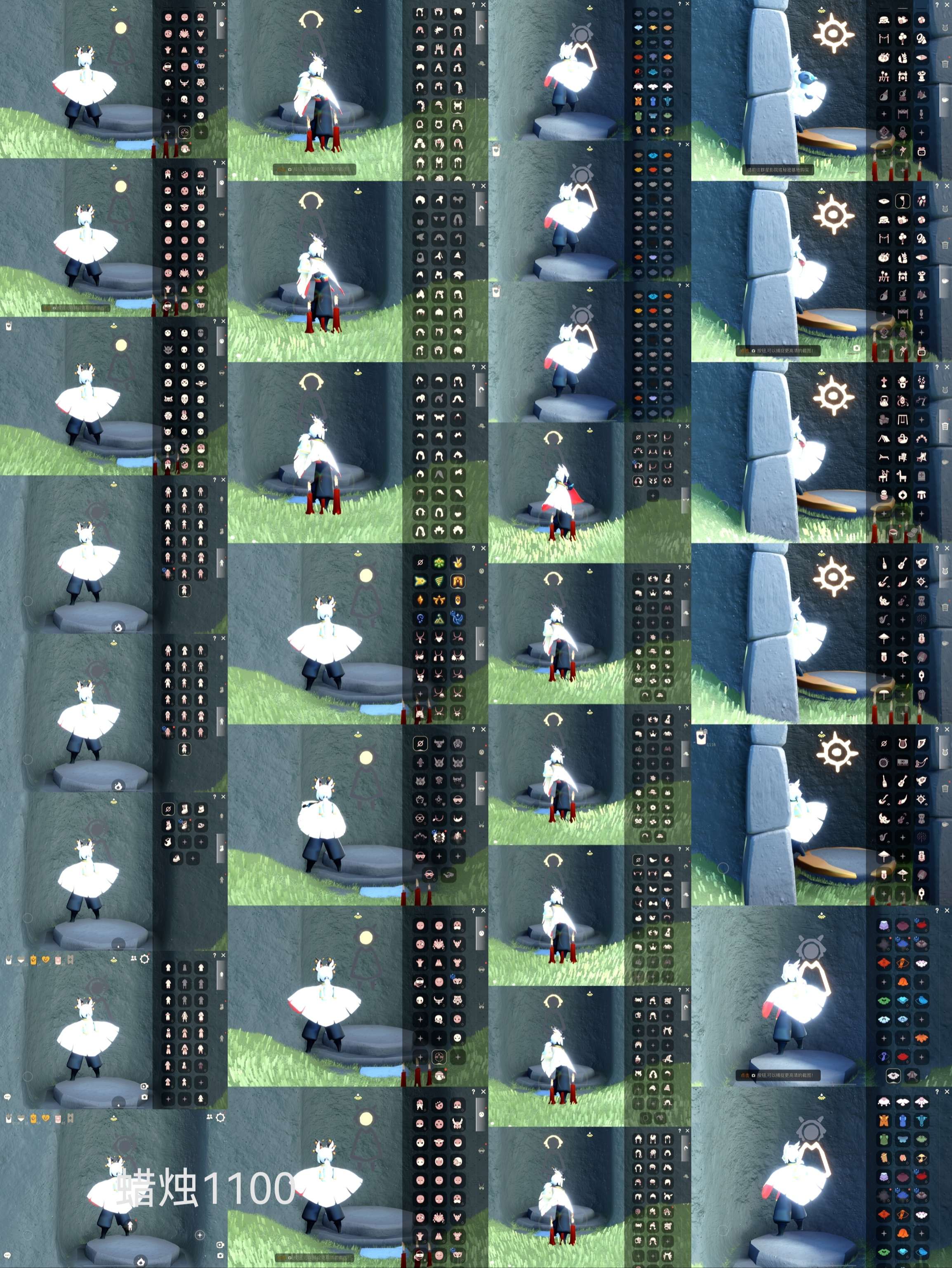 光遇账号iOS官服HE0535 蜡烛1100 ✅渠道: IOS邮箱 ✅季节已毕业: 集结半，王子毕业风行毕业潜海半，表