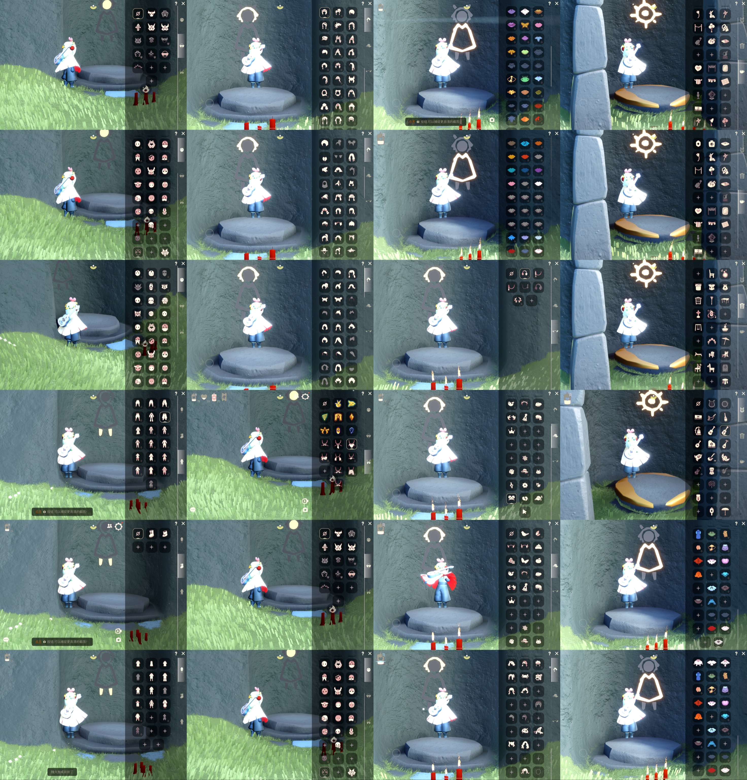 光遇账号iOS官服HY0606 ✅渠道:ios id ✅完成地图：晨岛雨林霞谷 ✅季节已毕业:小王子季毕业，风行季半毕