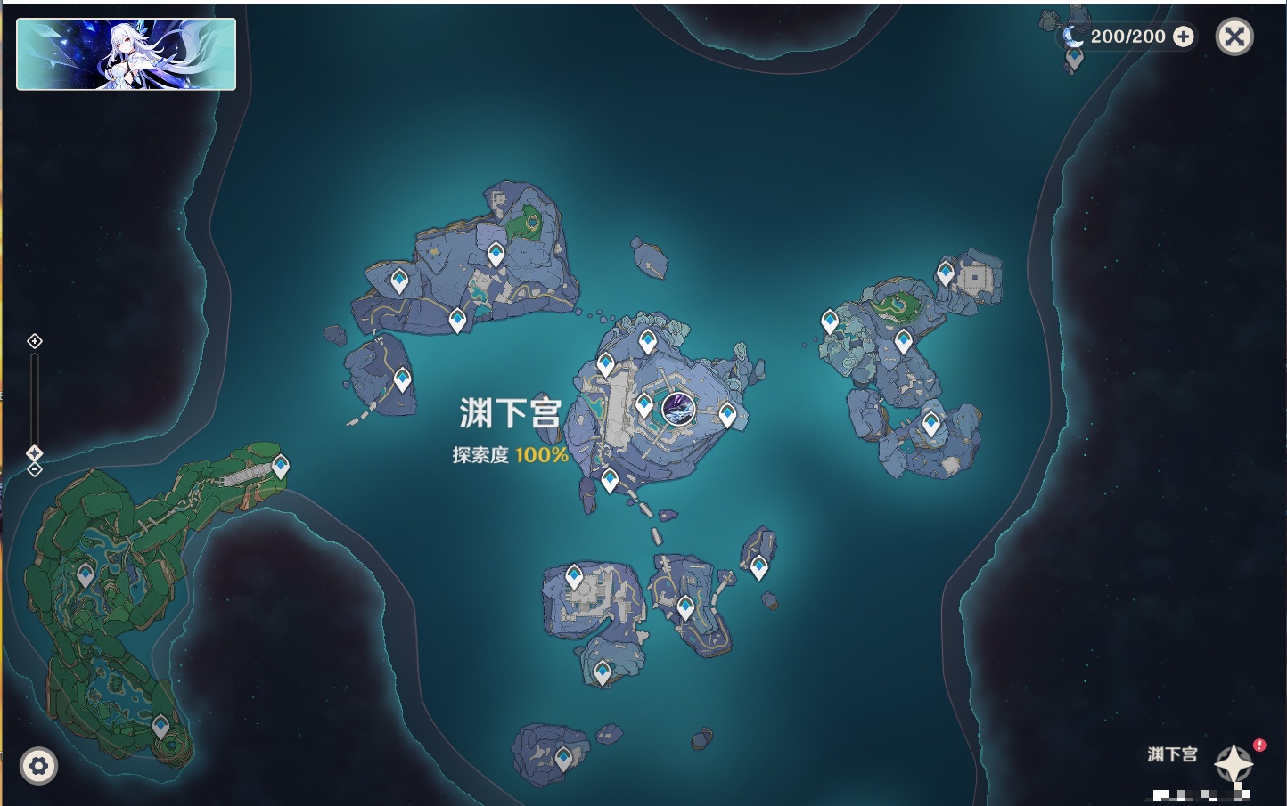 YSMK37353原神账号详情图44