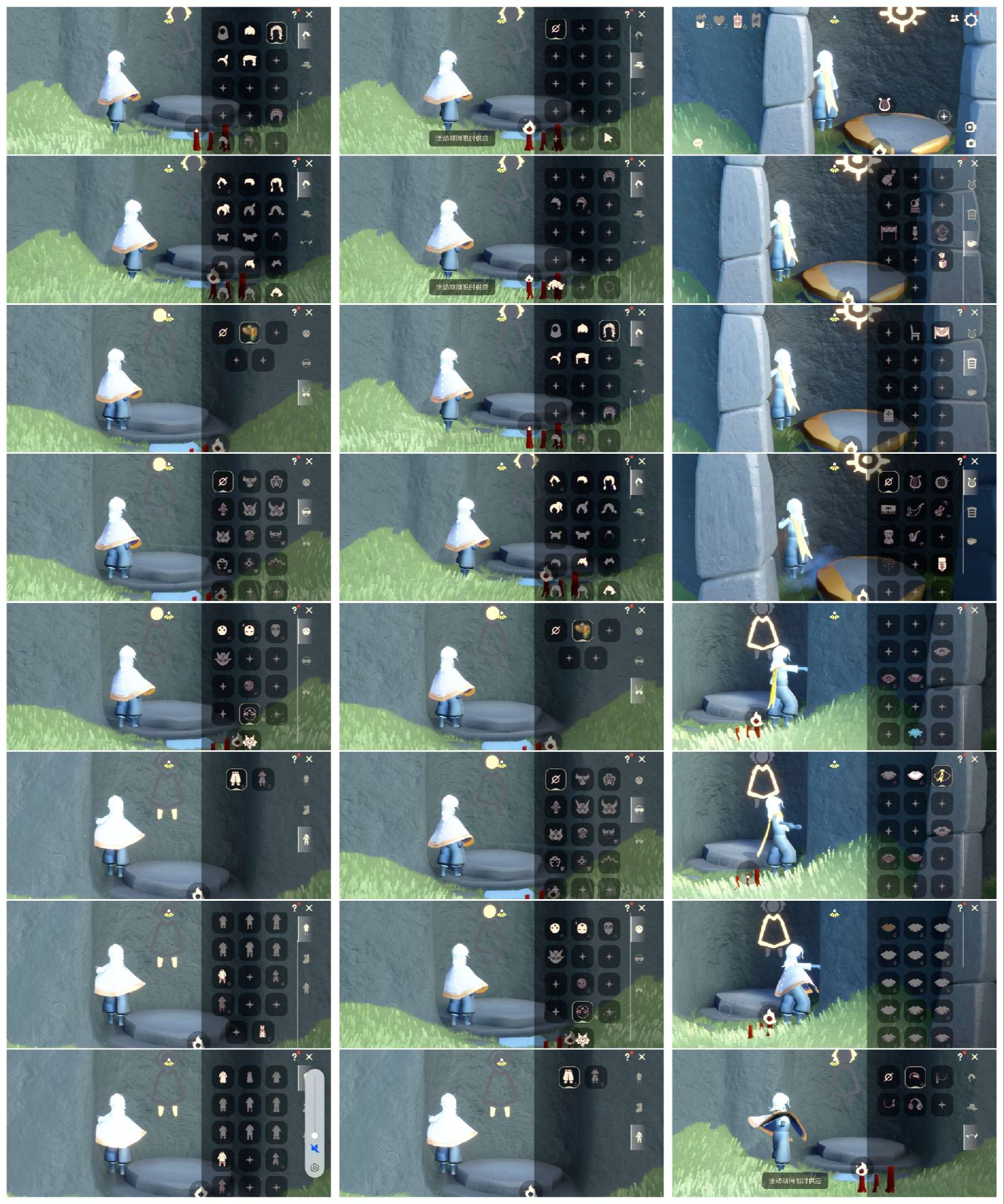光遇账号oppo渠道服HN0155 ✅渠道: OPPO ✅季节已毕业: 彩染季半毕业 ✅热门复刻/活动:虚荣，武士裤，白金