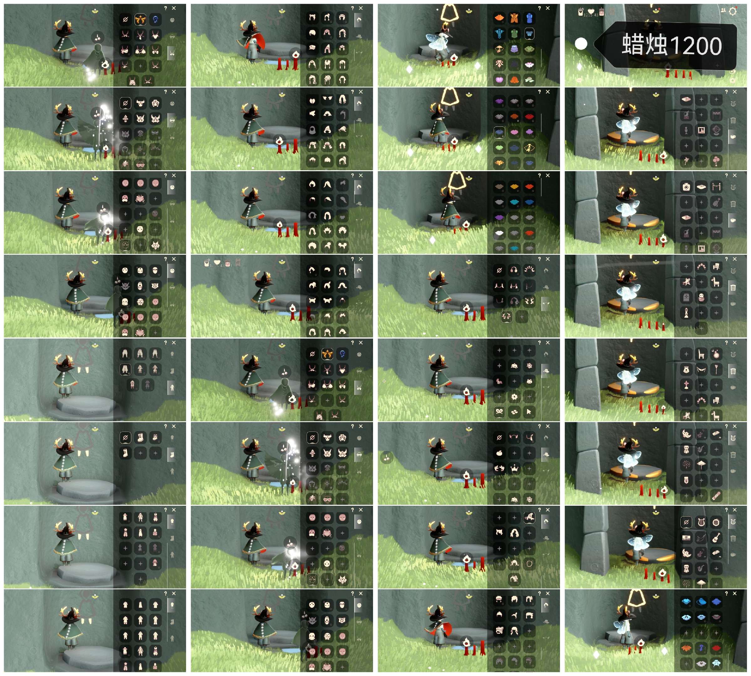 光遇账号oppo渠道服HN0157 蜡烛1200 ✅渠道: OPPO ✅完成地图: 晨岛云野雨林霞谷 ✅季节已毕业: 欧若