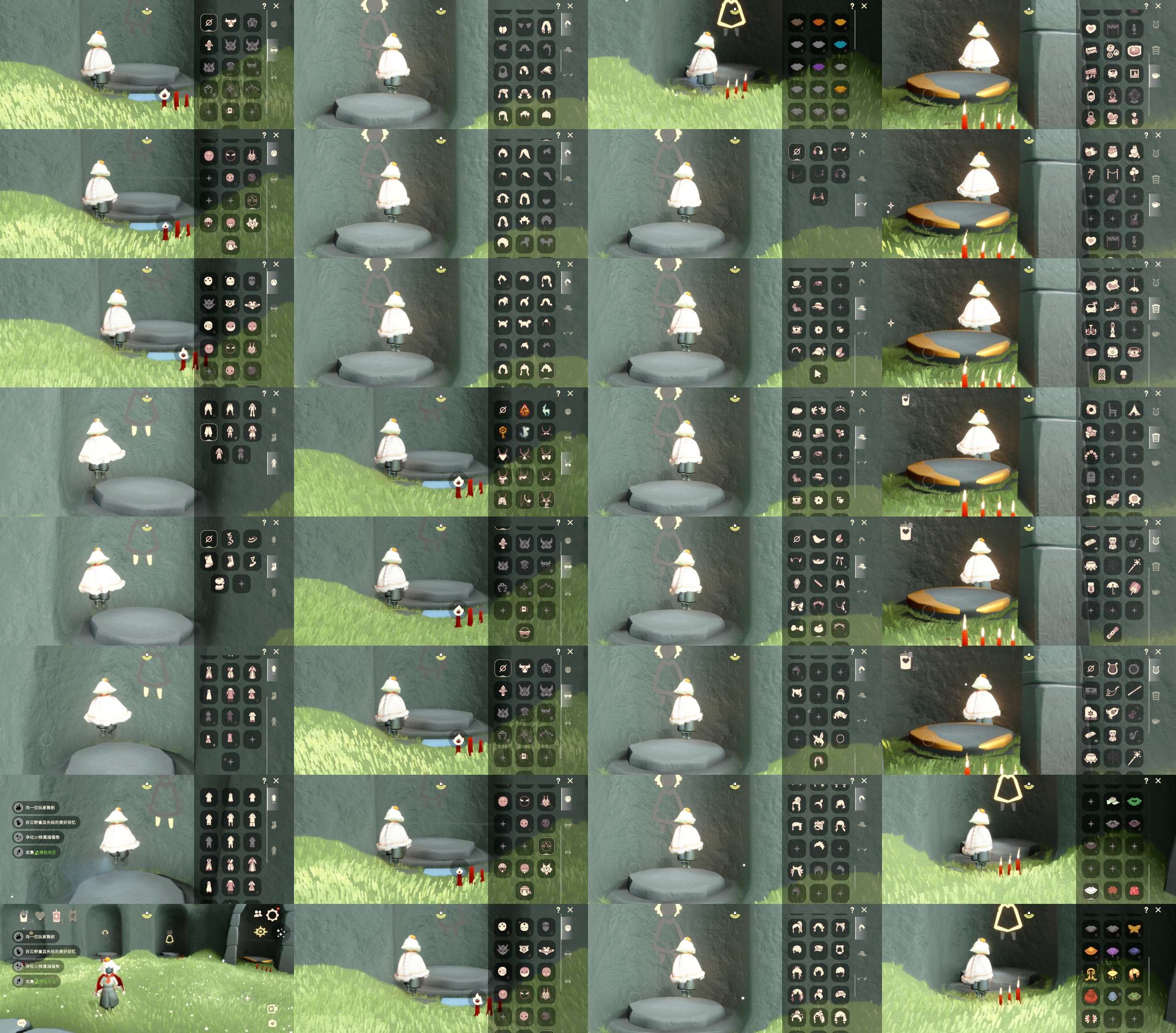 光遇账号oppo渠道服HM1059 ✅渠道: OPPO ✅完成地图: 晨岛雨林 ✅季节已毕业: 归巢季半毕业，九色鹿季毕业