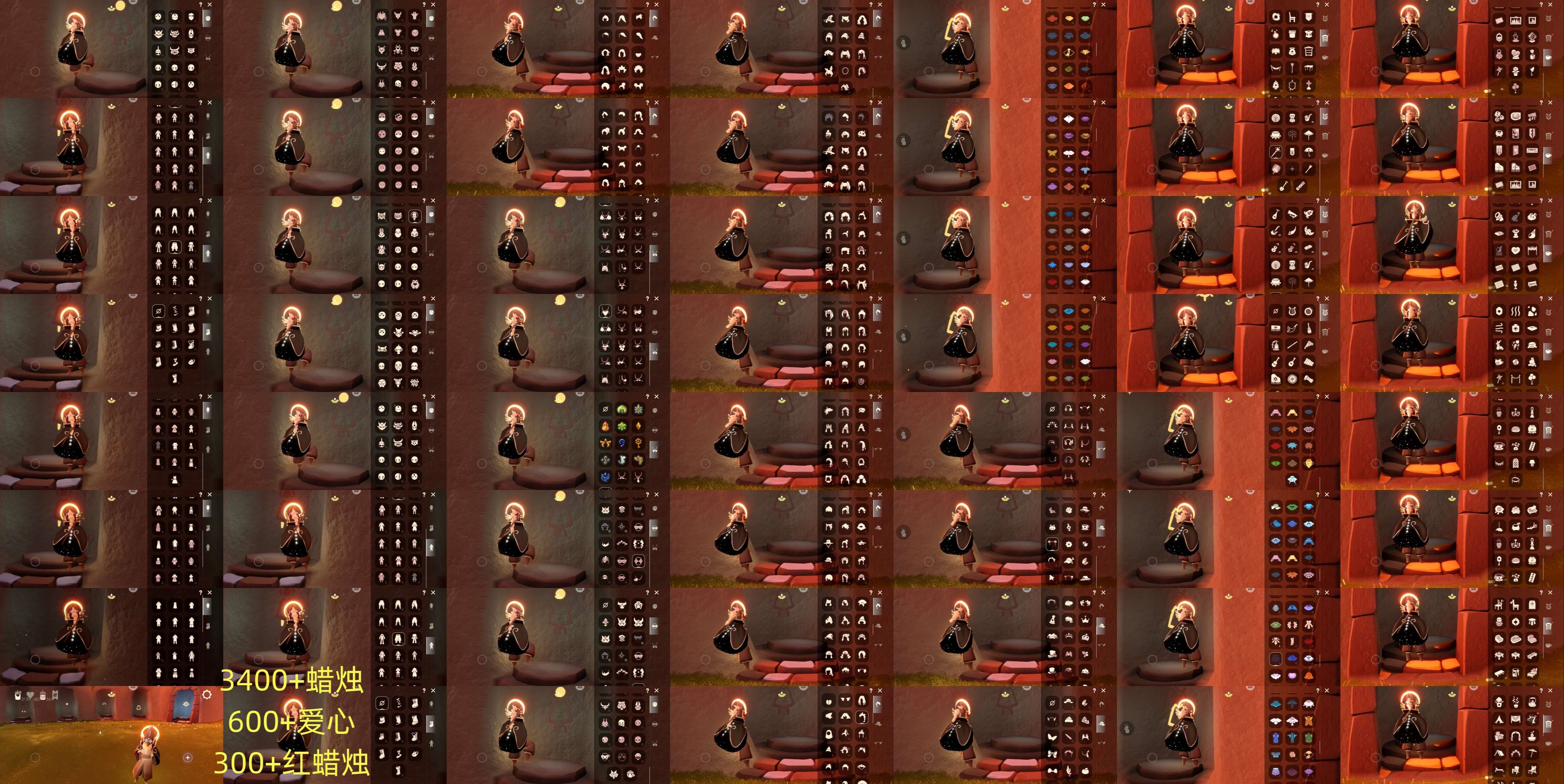 光遇账号华为渠道服HM1054 蜡烛3400+ 爱心600+ 红蜡烛300+ ✅渠道: 华为 ✅完成地图: 全图毕业 