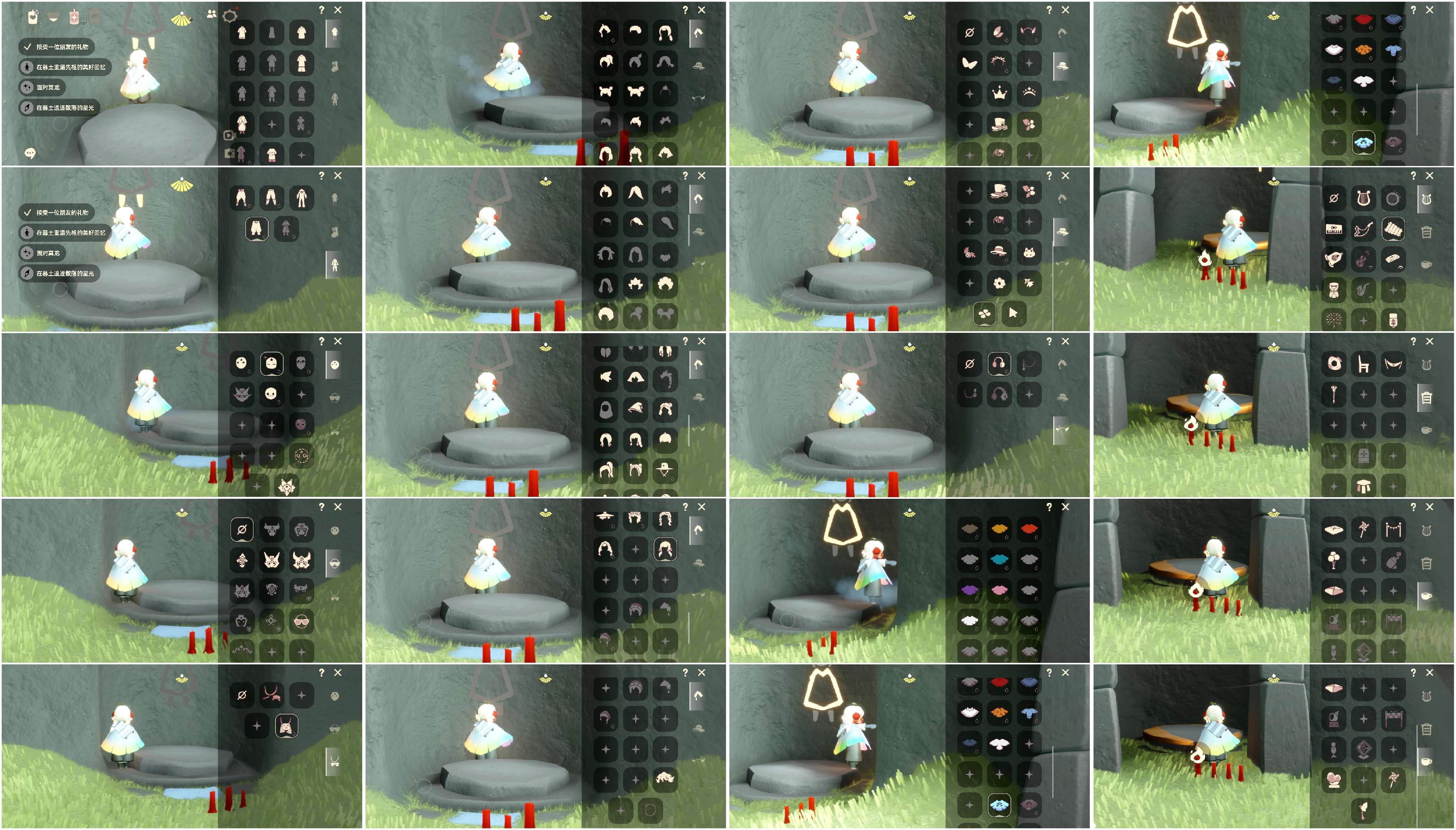 光遇账号oppo渠道服HT0258 ✅渠道: OPPO ✅完成地图: 雨林霞谷 ✅季节已毕业: 无 ✅热门复刻/活动:武士