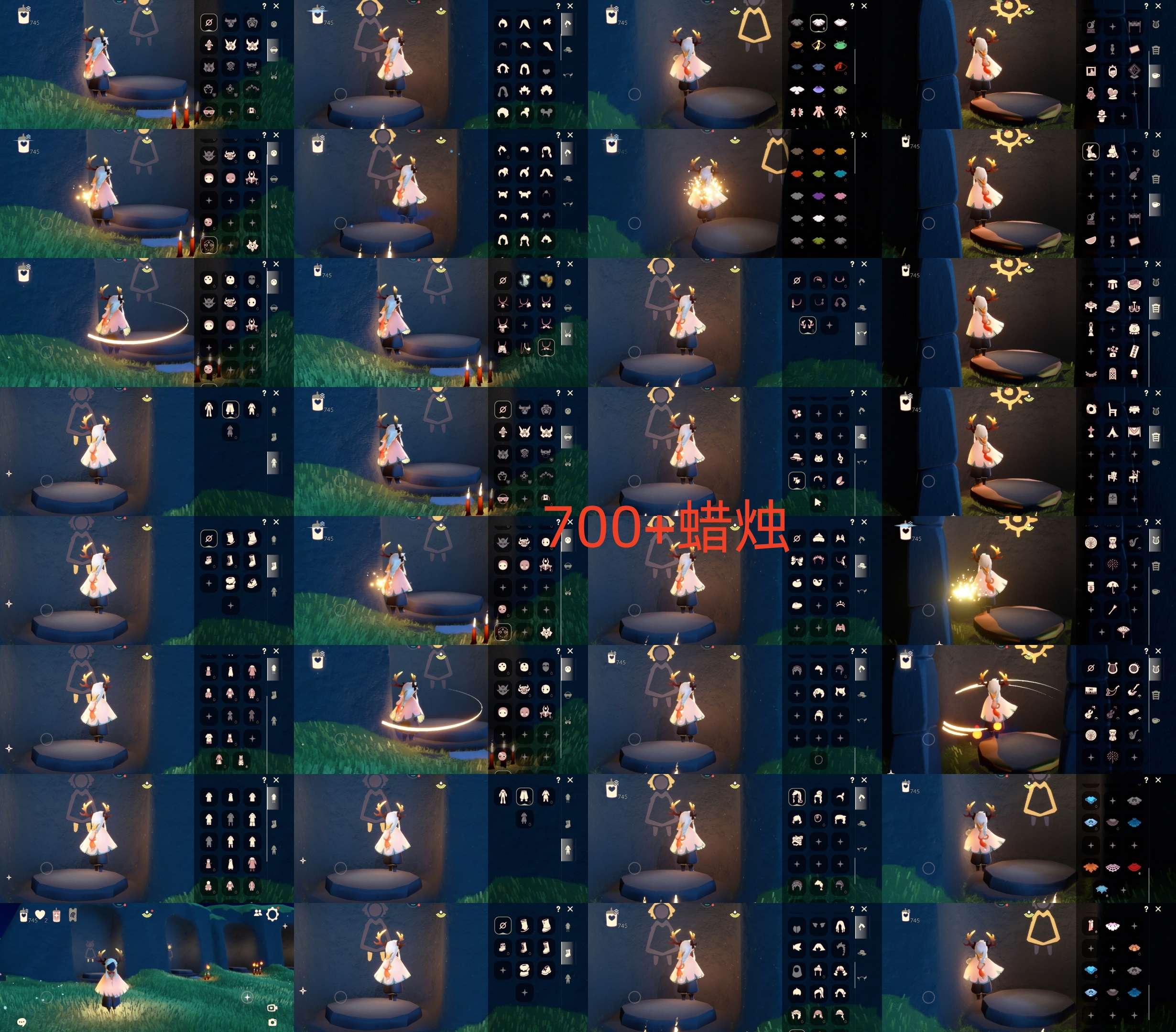 光遇账号小米渠道服HM1079 蜡烛700+ ✅渠道: 小米 ✅完成地图: 雨林霞谷 ✅季节已毕业: 姆明季毕业，彩染